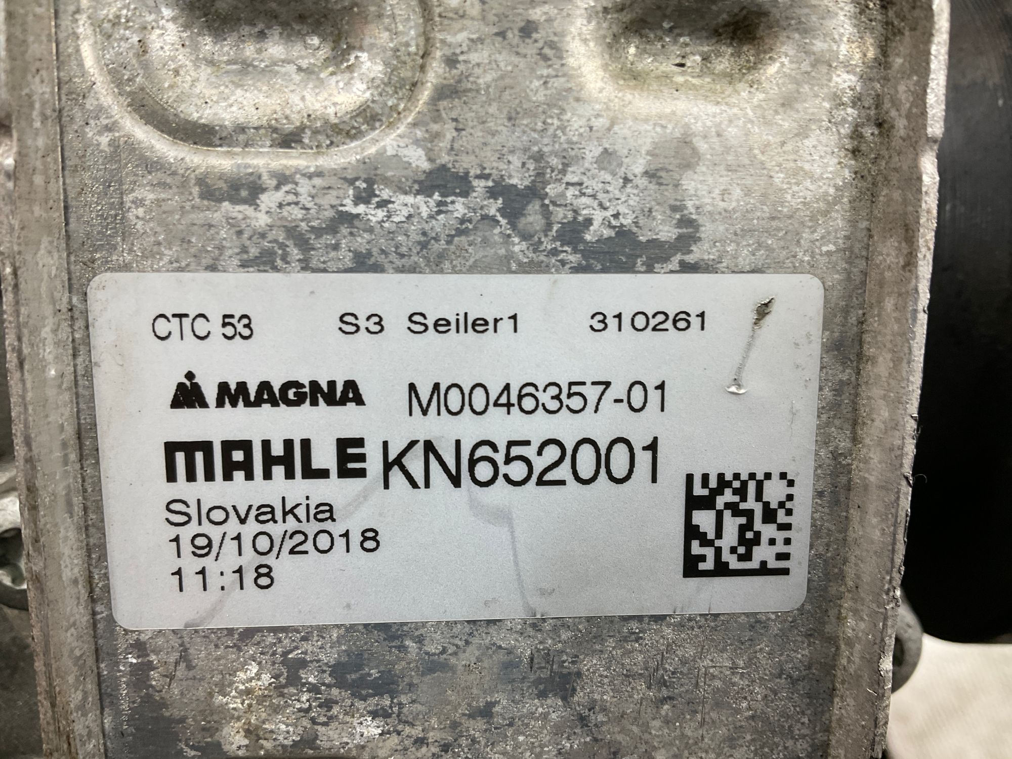 Раздатка Mercedes-Benz AMG GT, 350000 рублей, Москва