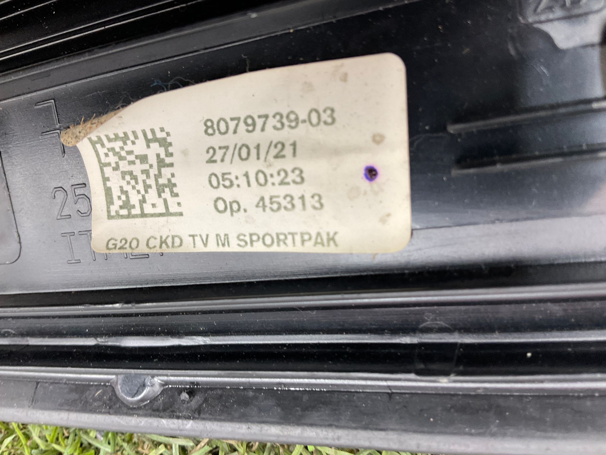 Накладка порога передняя BMW 3 серия, G20/G21 2018, 4000 рублей, Москва