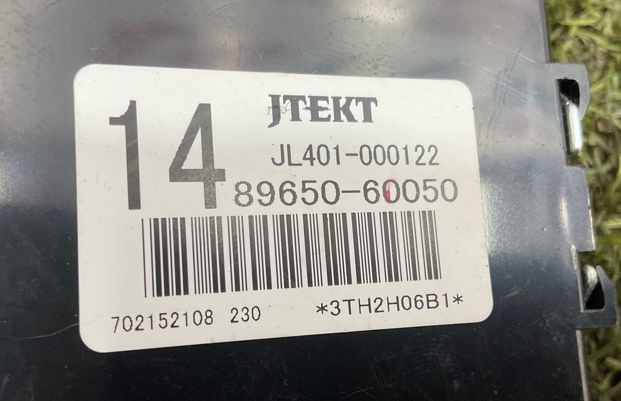 Блок управления рулевой рейкой Toyota Land Cruiser 200 рестайлинг 2 (2015—2023) 2017, 10000 рублей, Москва