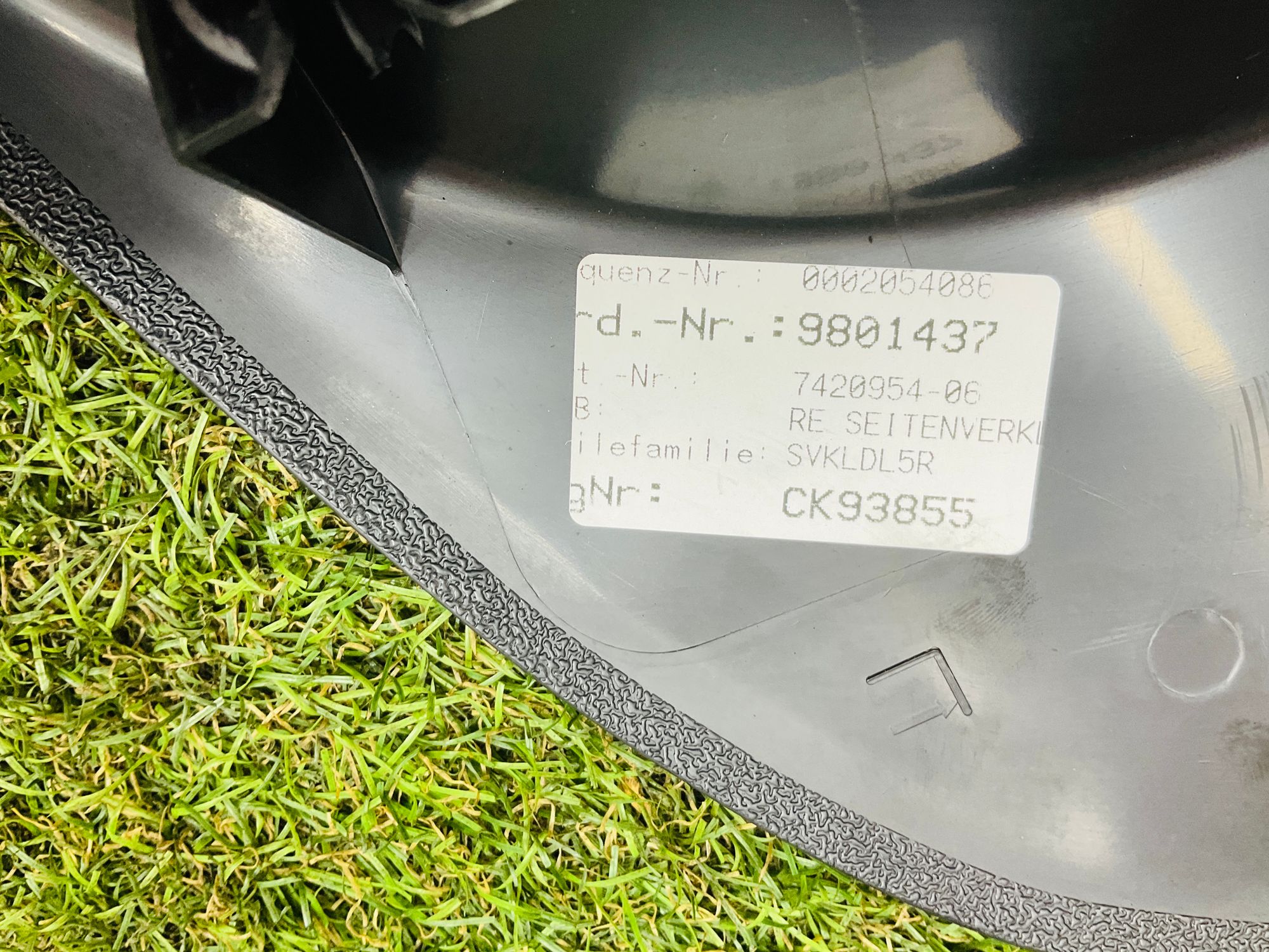Накладка порога правая BMW M5, F90 2022, 1000 рублей, Москва