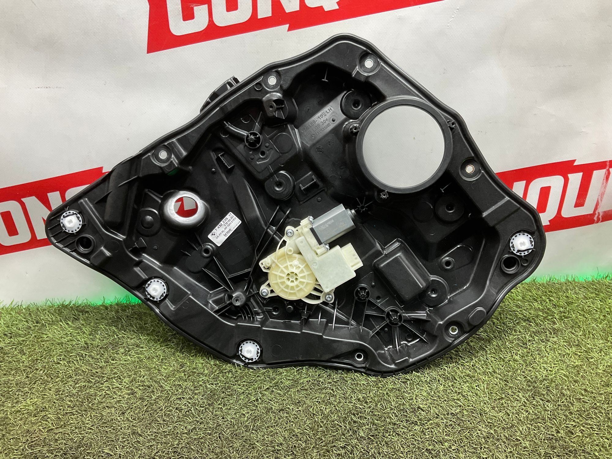 Стеклоподъемник задней левой двери BMW M3, G80 2023, 4000 рублей, Москва