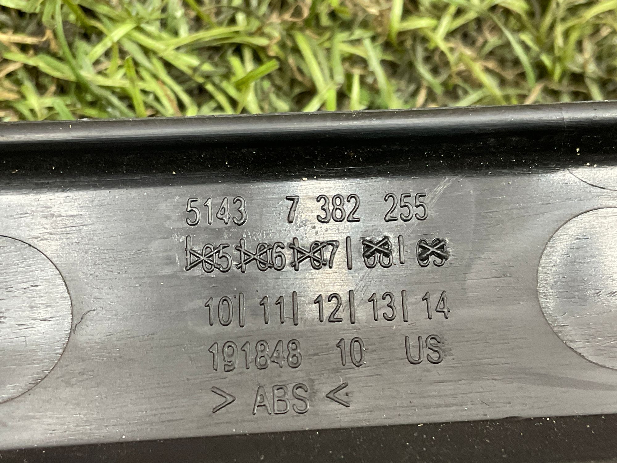 Накладка порога задняя левая BMW X6 M, F86, 1000 рублей, Москва