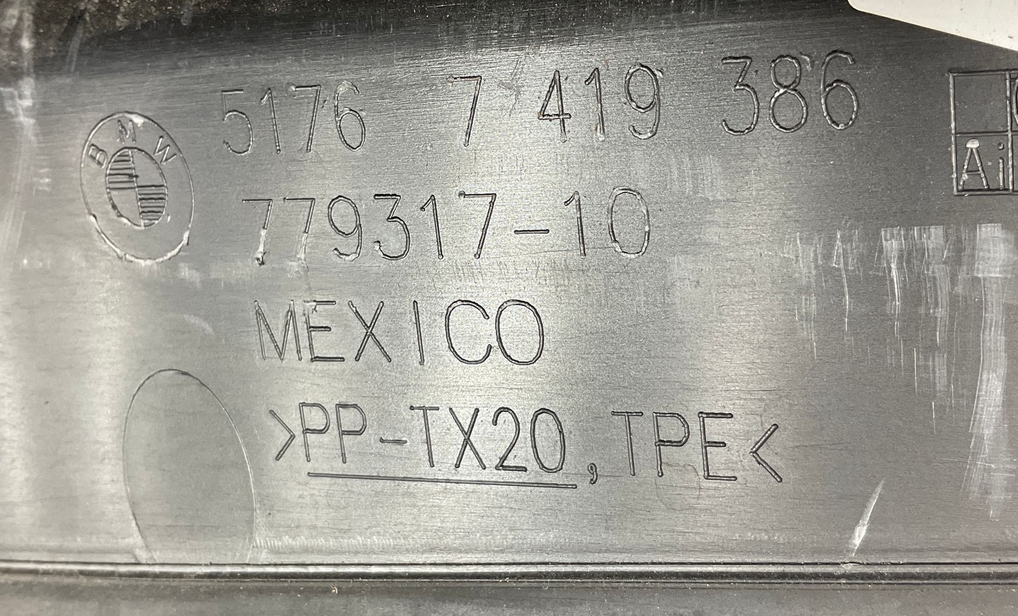 Уплотнитель крыла передний правый BMW 3 серия, G20/G21, 1000 рублей, Москва