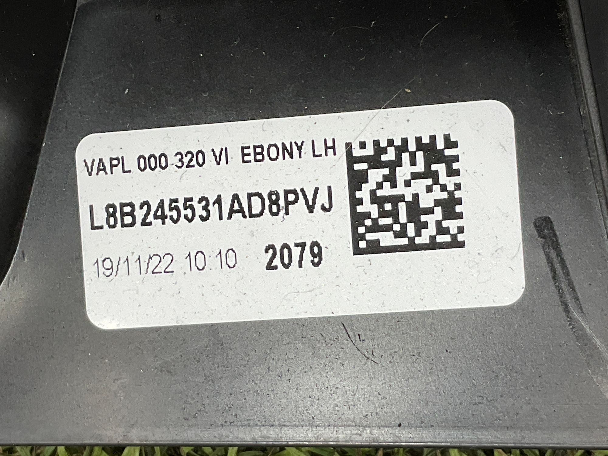 Накладка багажника левая нижняя Land Rover Defender II L663 2022, 2000 рублей, Москва