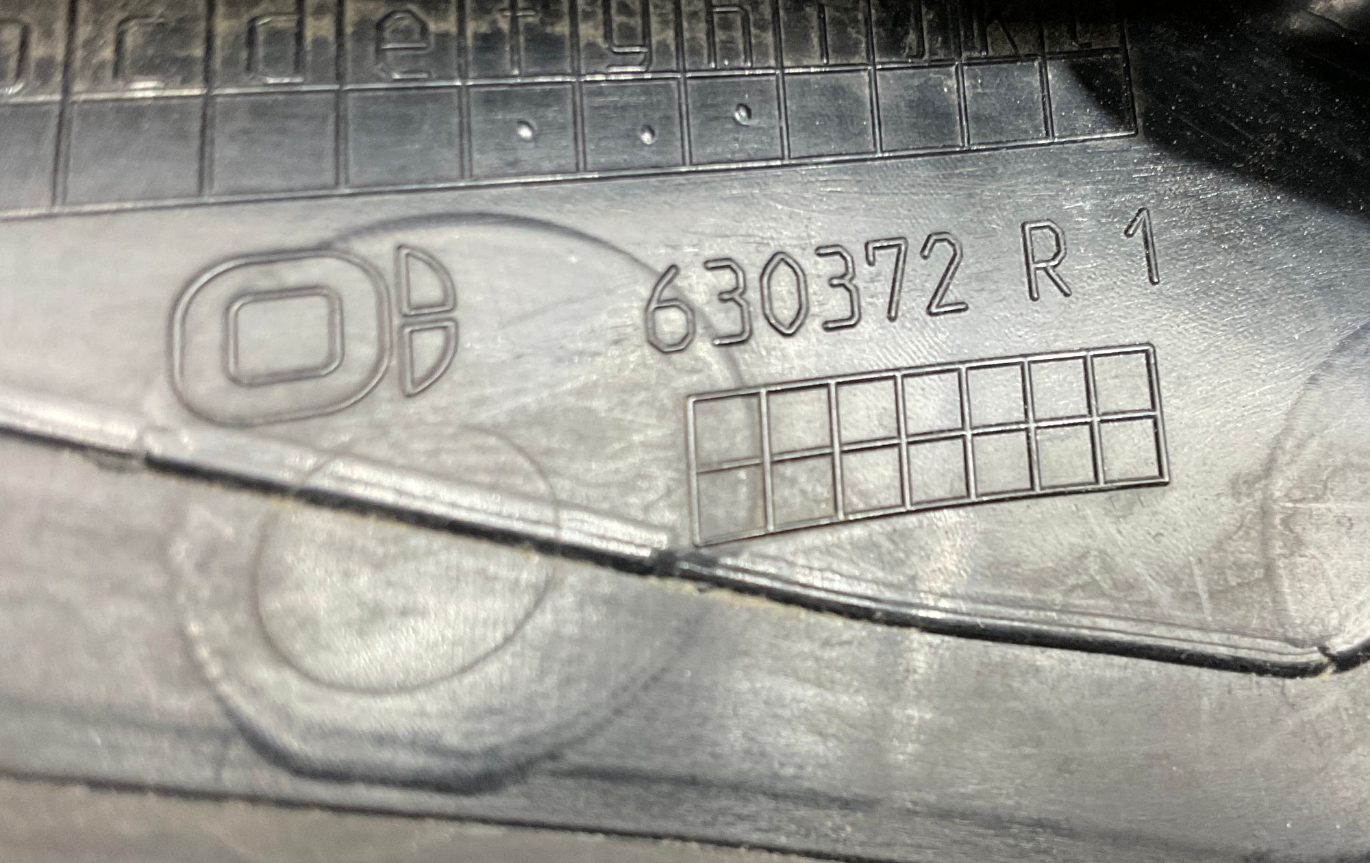 Накладка фонаря правая BMW 5 серия, G30, 1000 рублей, Москва