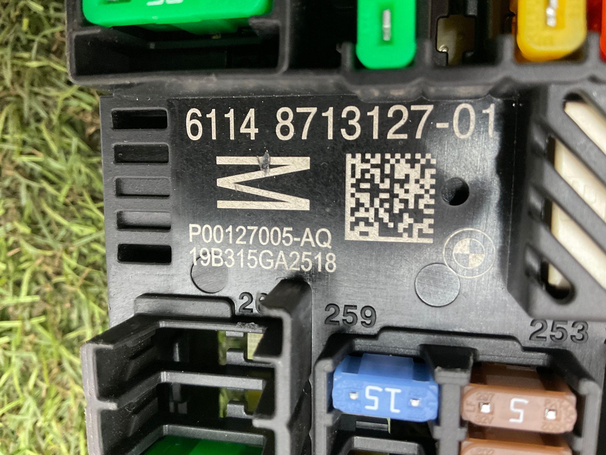 Блок предохранителей BMW M8, F91/F92/F93, 3000 рублей, Москва