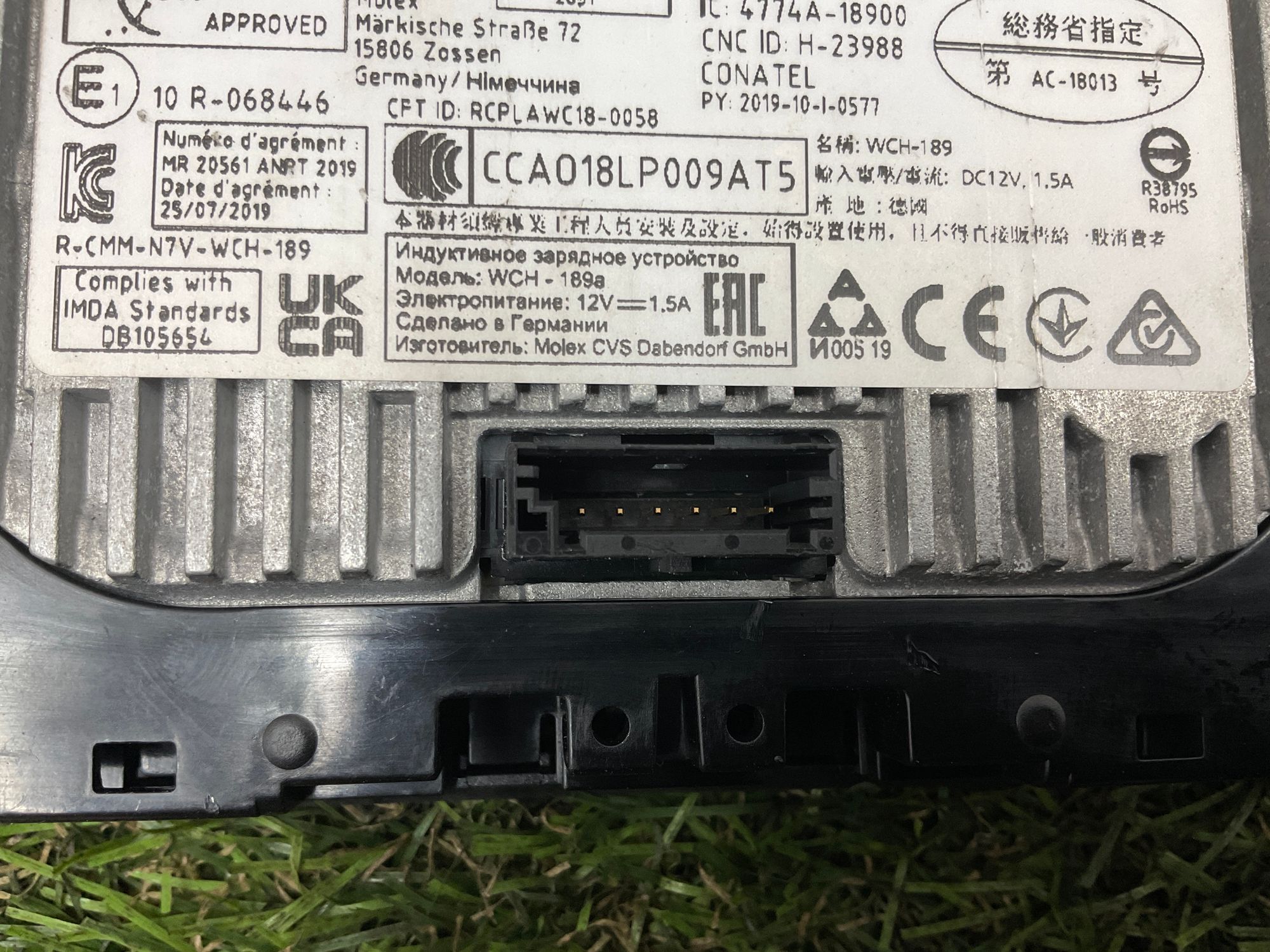 Беспроводная зарядка BMW 7 серия, G11/G12 рестайлинг (2019-2023), 10000 рублей, Москва