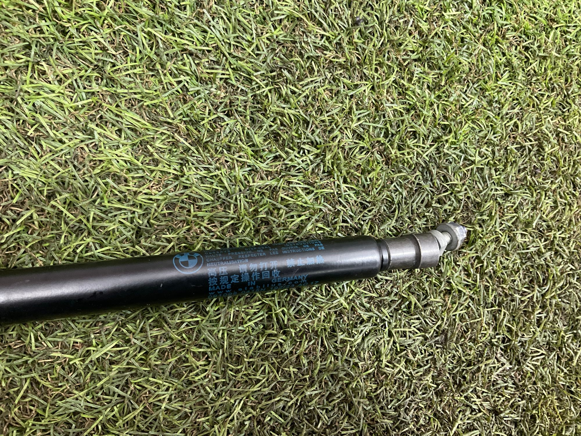 Амортизатор крышки багажника BMW M3, G81 2023, 1000 рублей, Москва