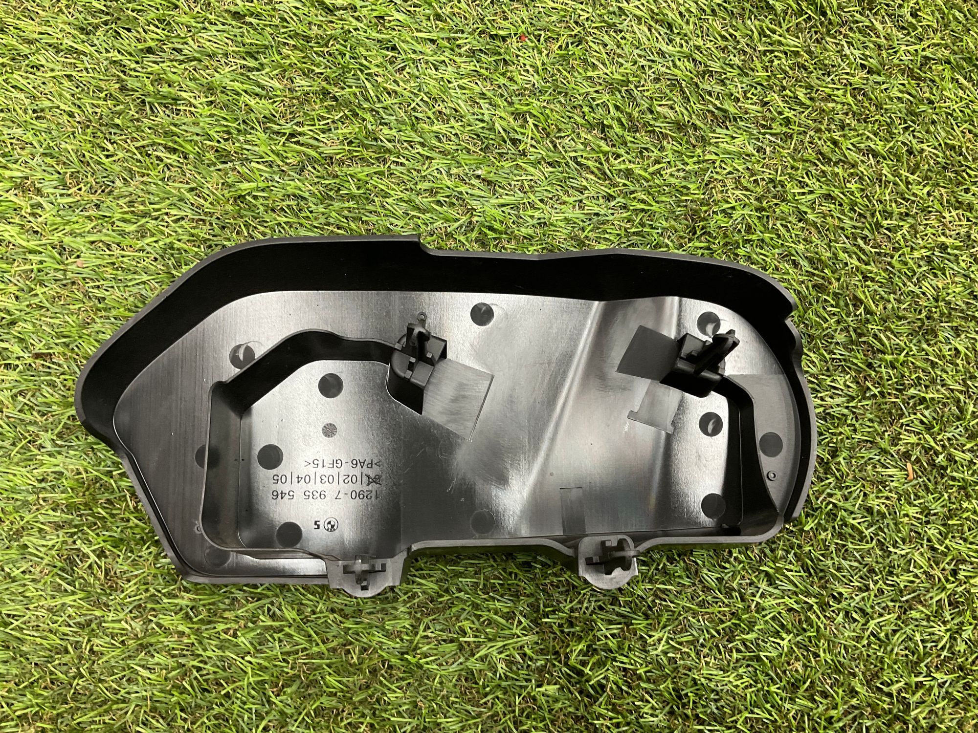 Крышка блока управления BMW 5 серия, G30/G31 рестайлинг, 2000 рублей, Москва