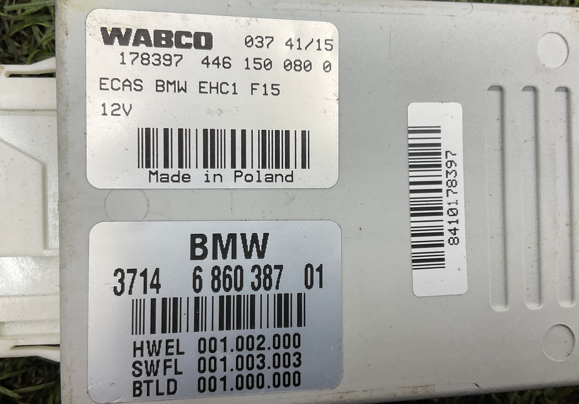 Блок управления подвеской BMW X6 M, F86, 1000 рублей, Москва