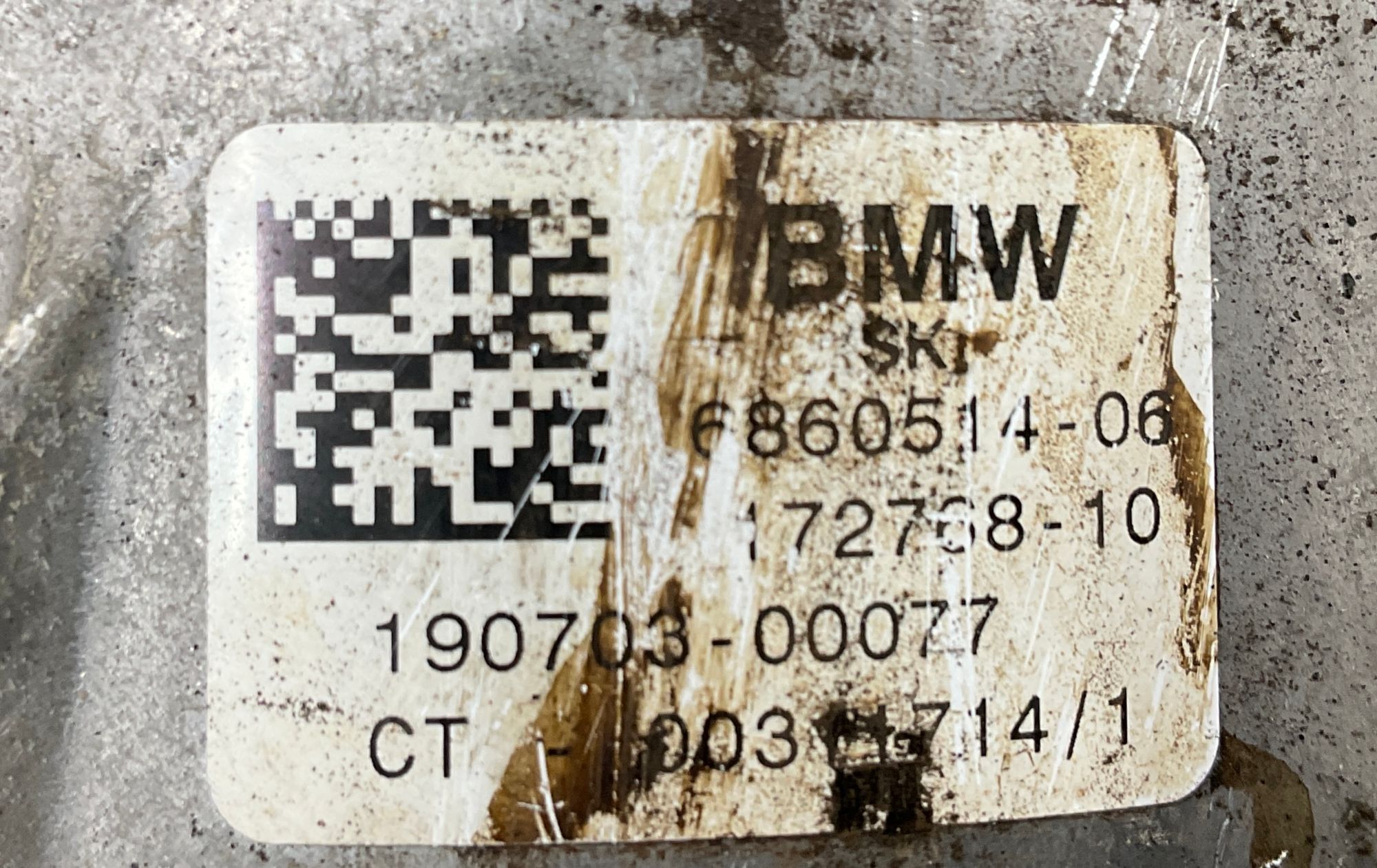 Подушка двигателя правая BMW 3 серия, G20/G21, 7000 рублей, Москва