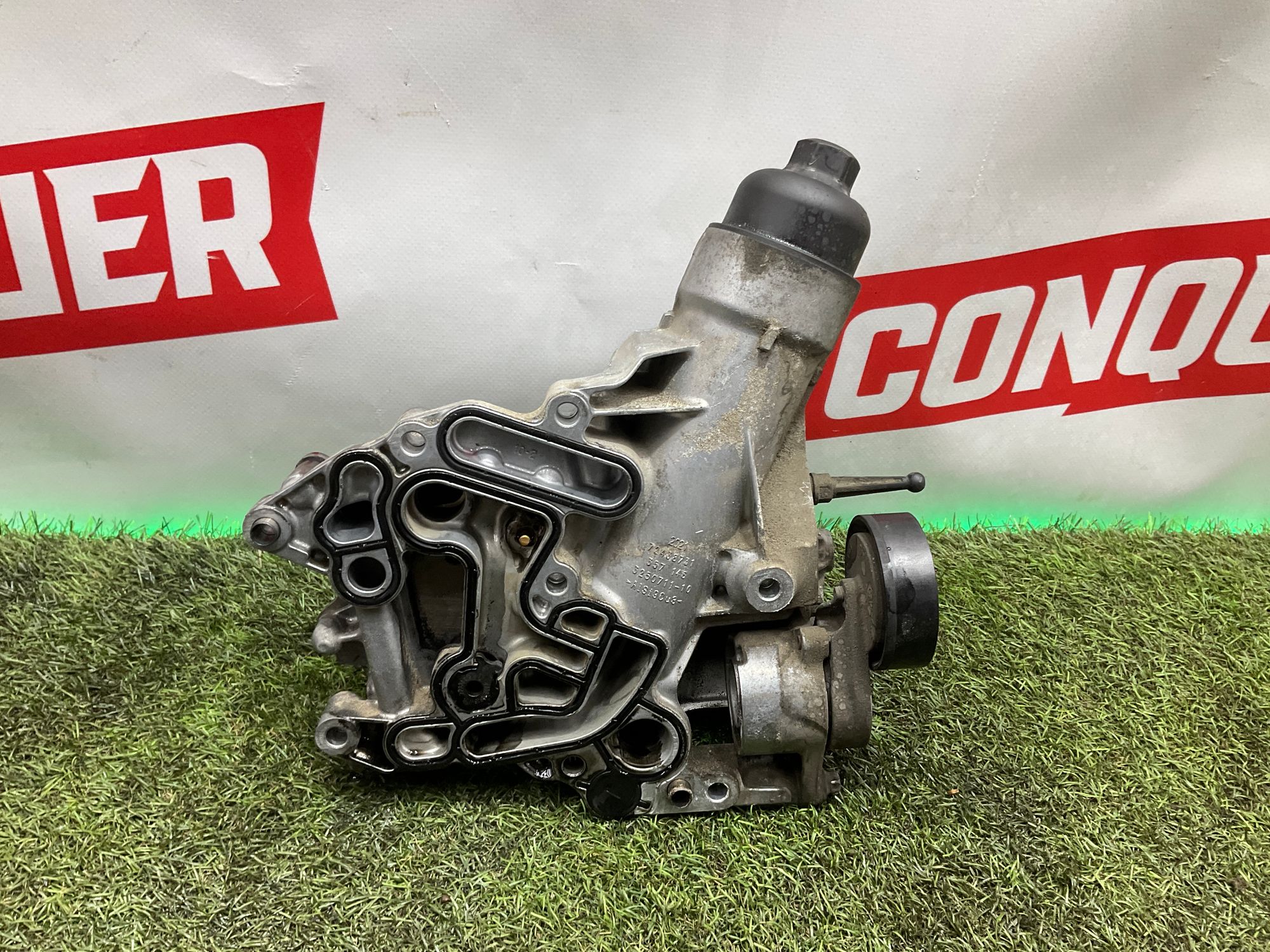 Корпус масляного фильтра 654920 Mercedes-Benz E-Класс W213/S213/C238/A238 (2016—2023) 2020, 10000 рублей, Москва