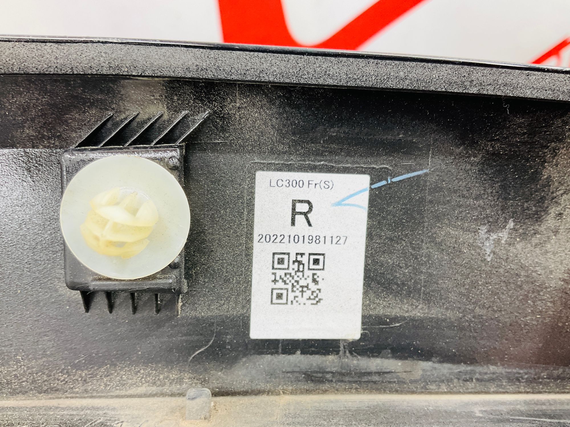 https://ycs.partsauto.market/partsauto-images/thmbs/userImages/h353NjtZg3VDP19b5HMt7LlpbQ93/part/93a0ff5d-33f8-4b1d-904a-0ca91c81c436_1780053679446.jpg