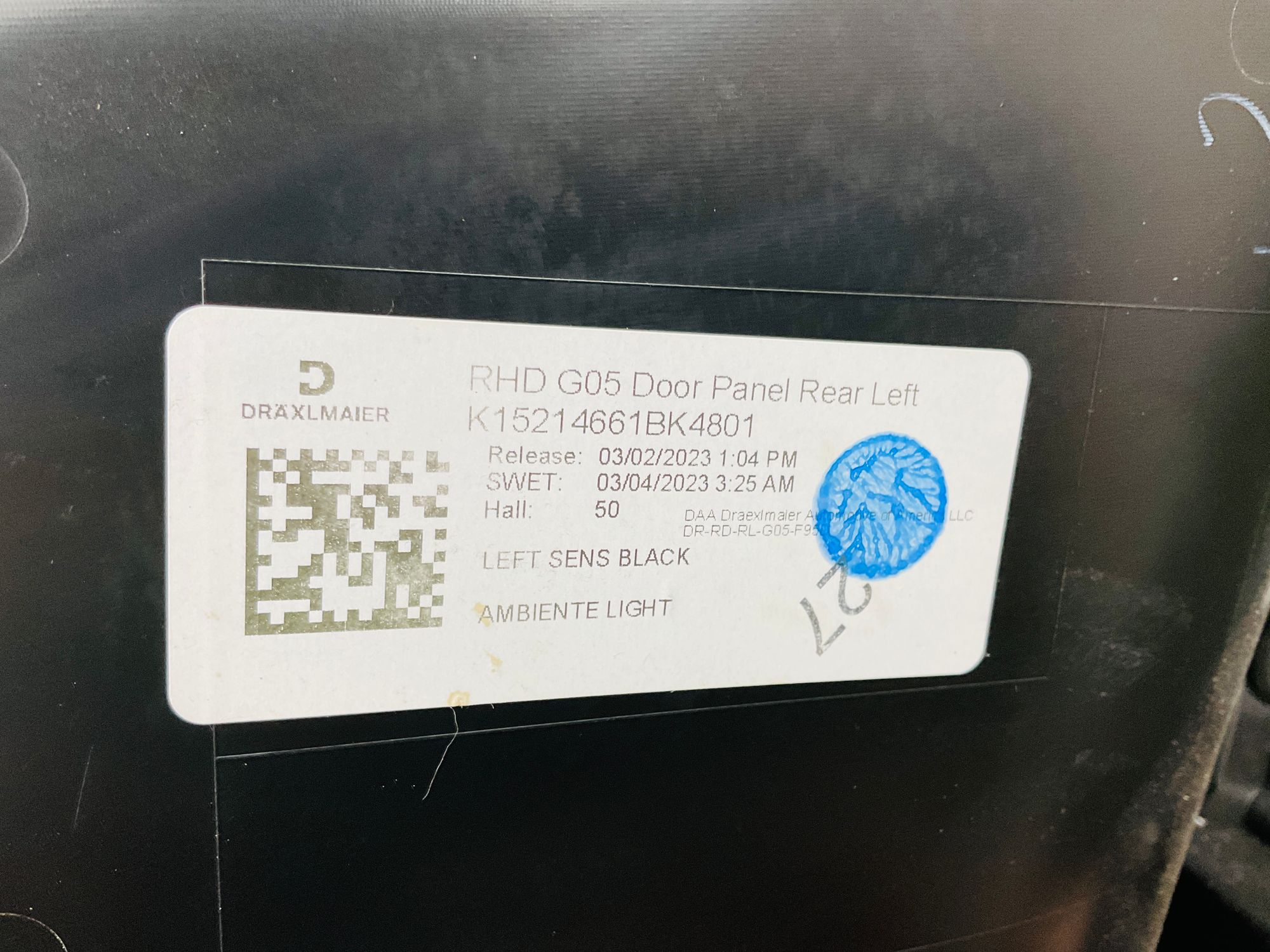 Обшивка двери задней левой BMW X5, G05 2019, 4000 рублей, Москва
