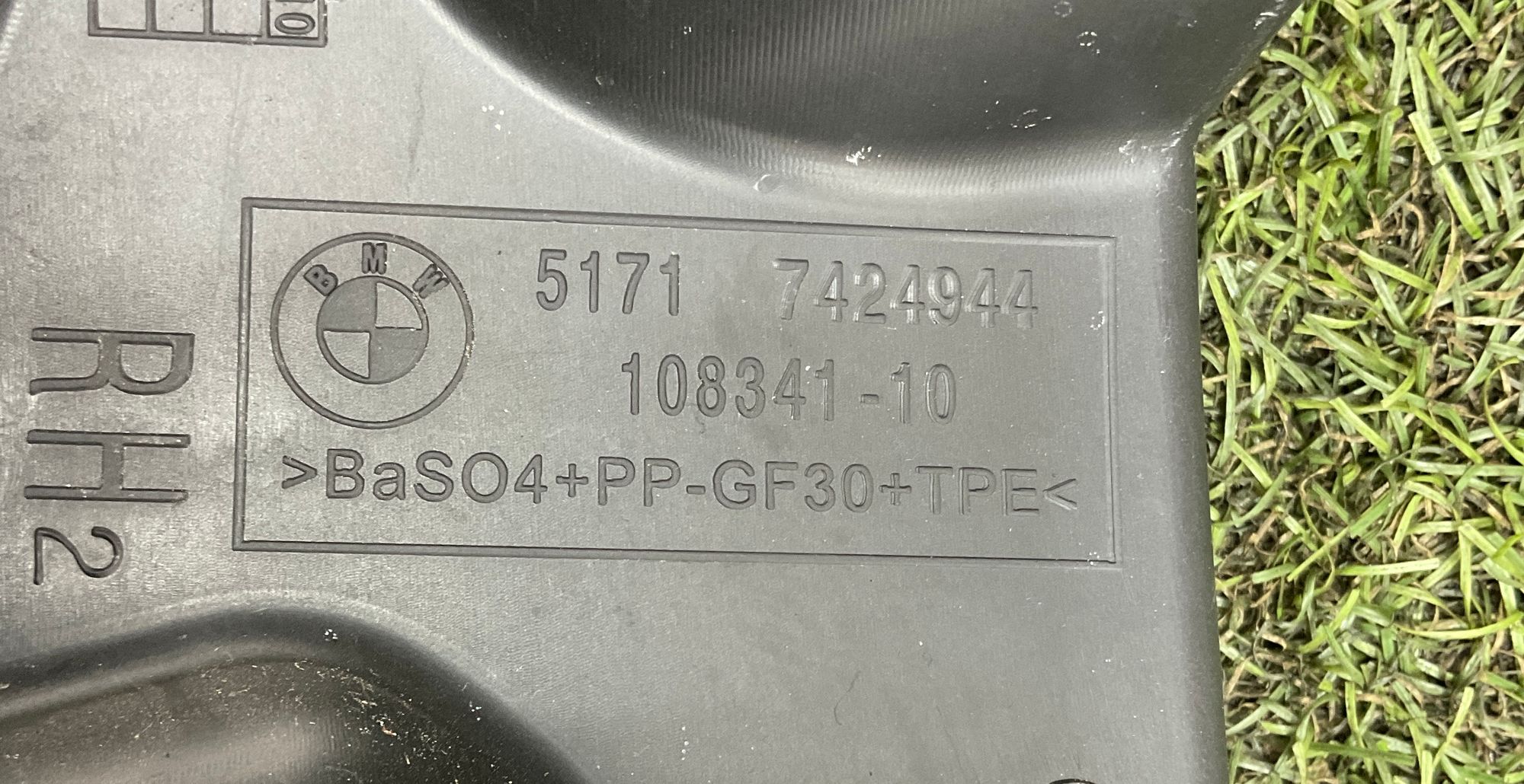 Перегородка моторного отсека правая BMW X5, G05, 2000 рублей, Москва