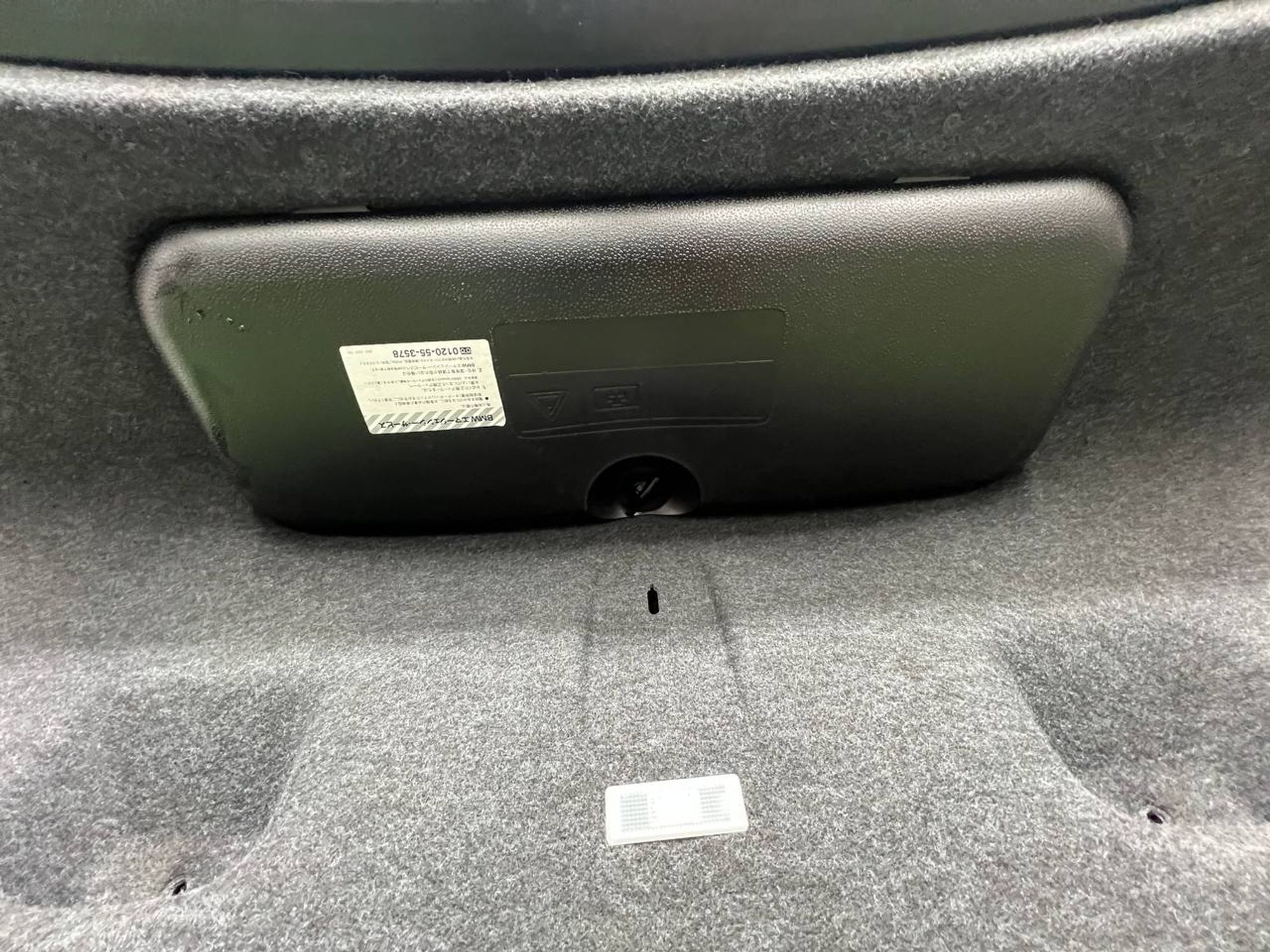 https://ycs.partsauto.market/partsauto-images/thmbs/userImages/h353NjtZg3VDP19b5HMt7LlpbQ93/part/9442a139-a3ee-4e35-b1d5-f2a6e9cf9ff9_1730204564801.jpg