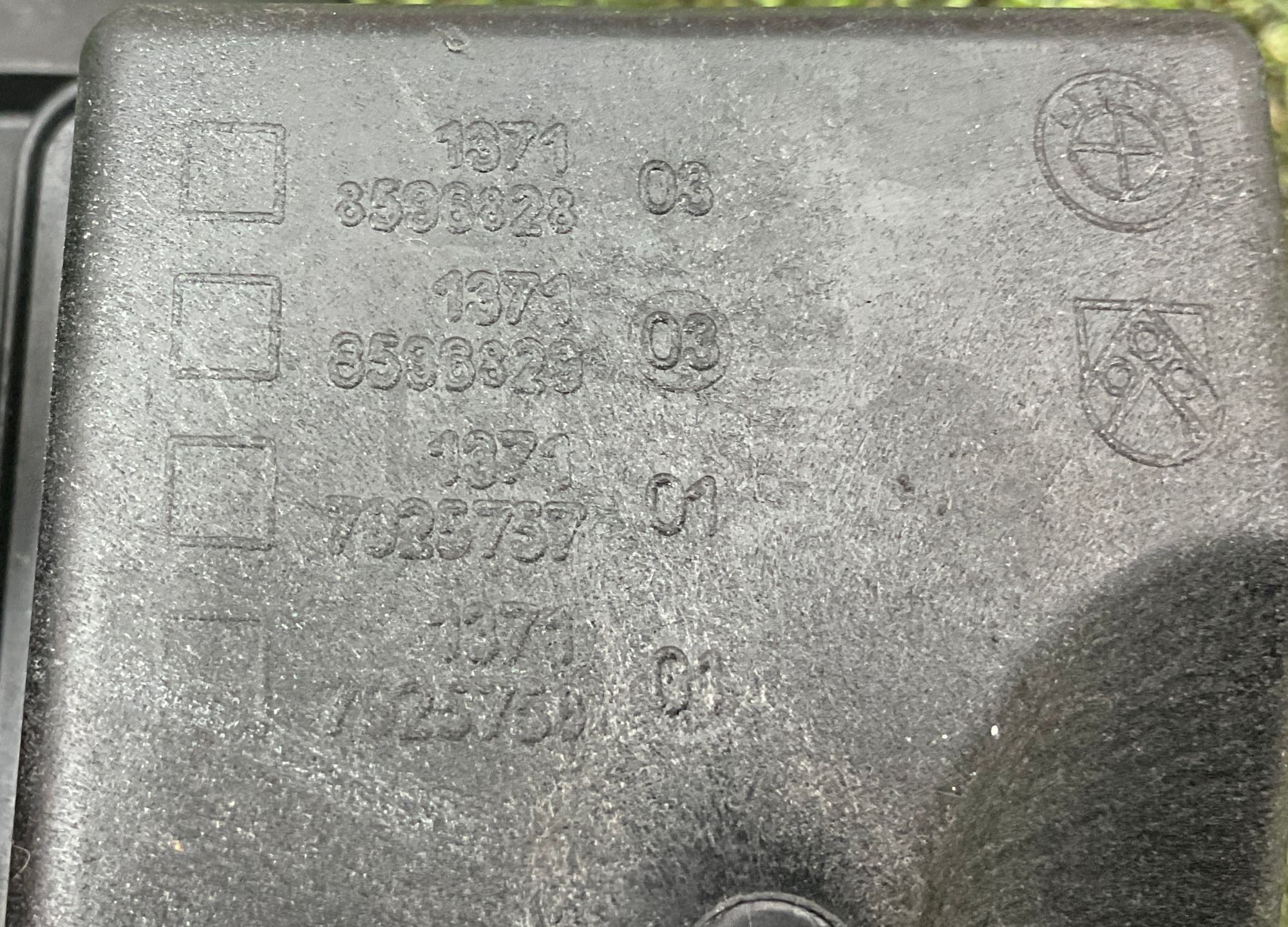 Патрубок воздушного BMW X7, G07 рестайлинг, 5000 рублей, Москва