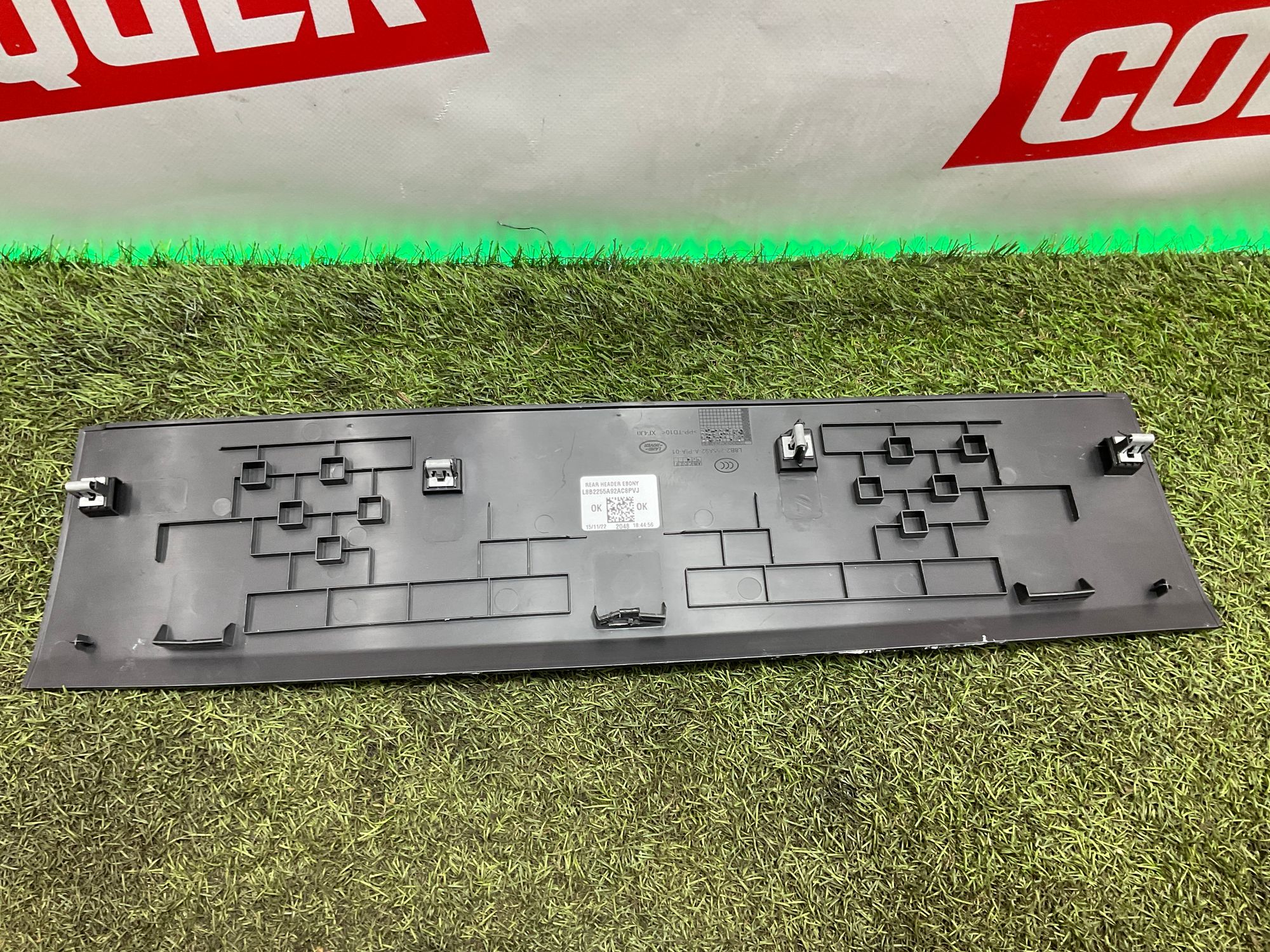 Обшивка багажника верхняя Land Rover Defender II L663 2022, 4000 рублей, Москва