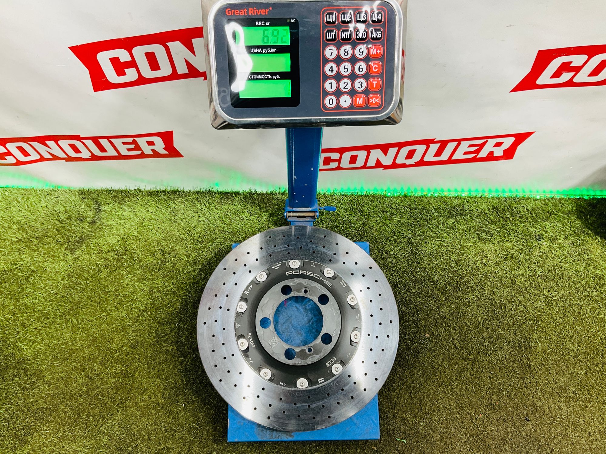 Комплект керамической тормозной системы Porsche 911 GT3 991, 1350000 рублей, Москва