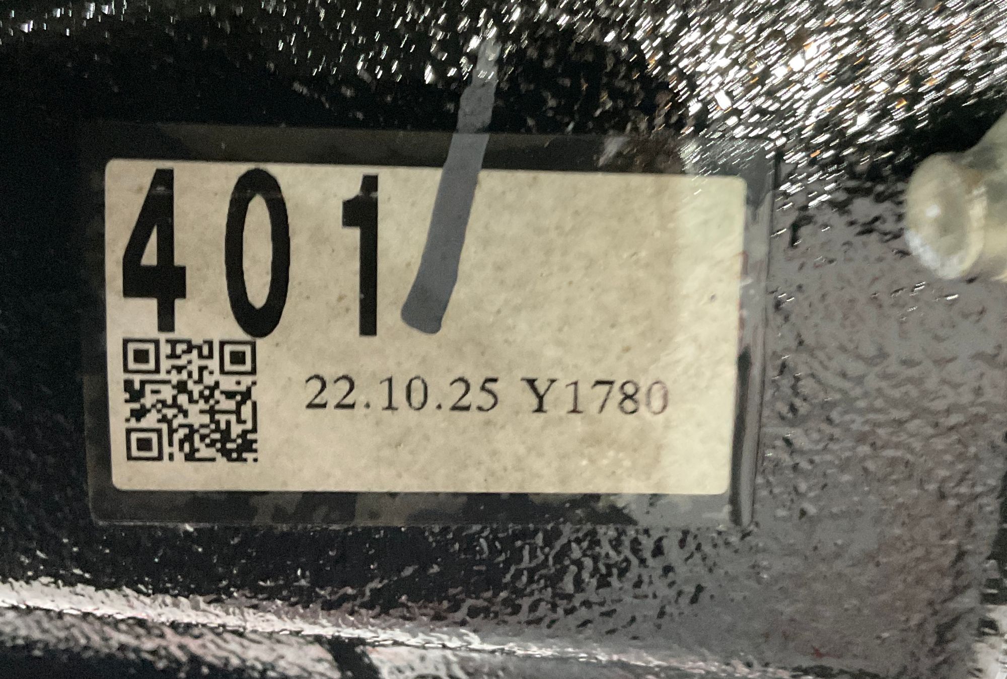 Мост задний Toyota Land Cruiser 300 (2021—2023) 2024, 350000 рублей, Москва