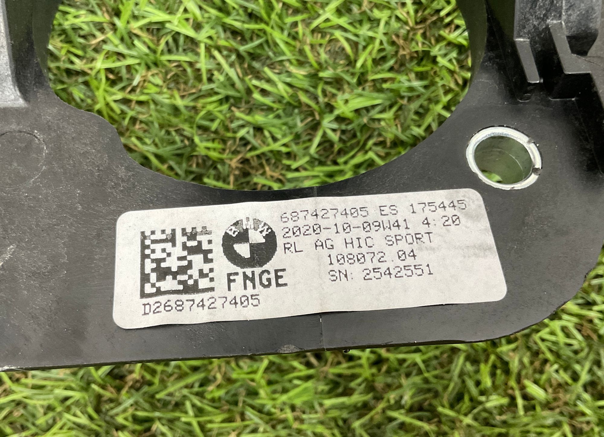 Педаль тормоза BMW 5 серия, G30/G31 рестайлинг 2020, 3000 рублей, Москва