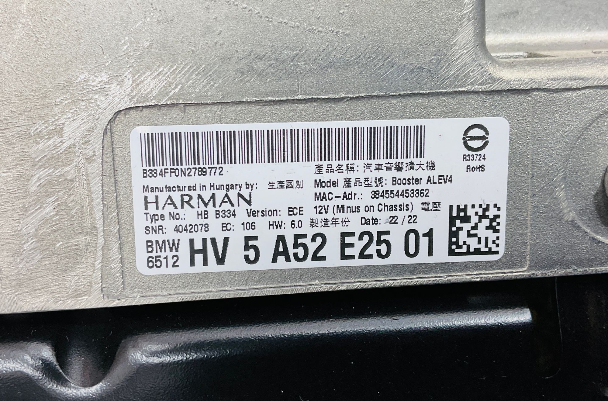 https://ycs.partsauto.market/partsauto-images/thmbs/userImages/h353NjtZg3VDP19b5HMt7LlpbQ93/part/969a897e-1cc6-4b93-98b8-6eb04a635a87_1779262779130.jpg
