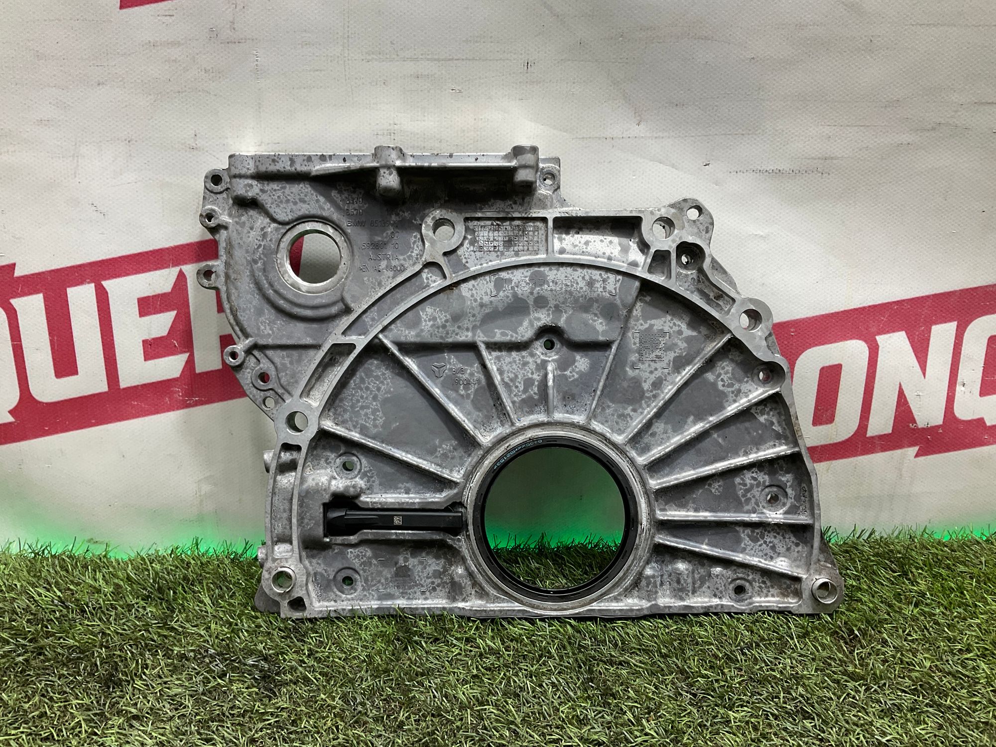 Крышка двигателя BMW X7, G07 рестайлинг B57D30A, 2000 рублей, Москва