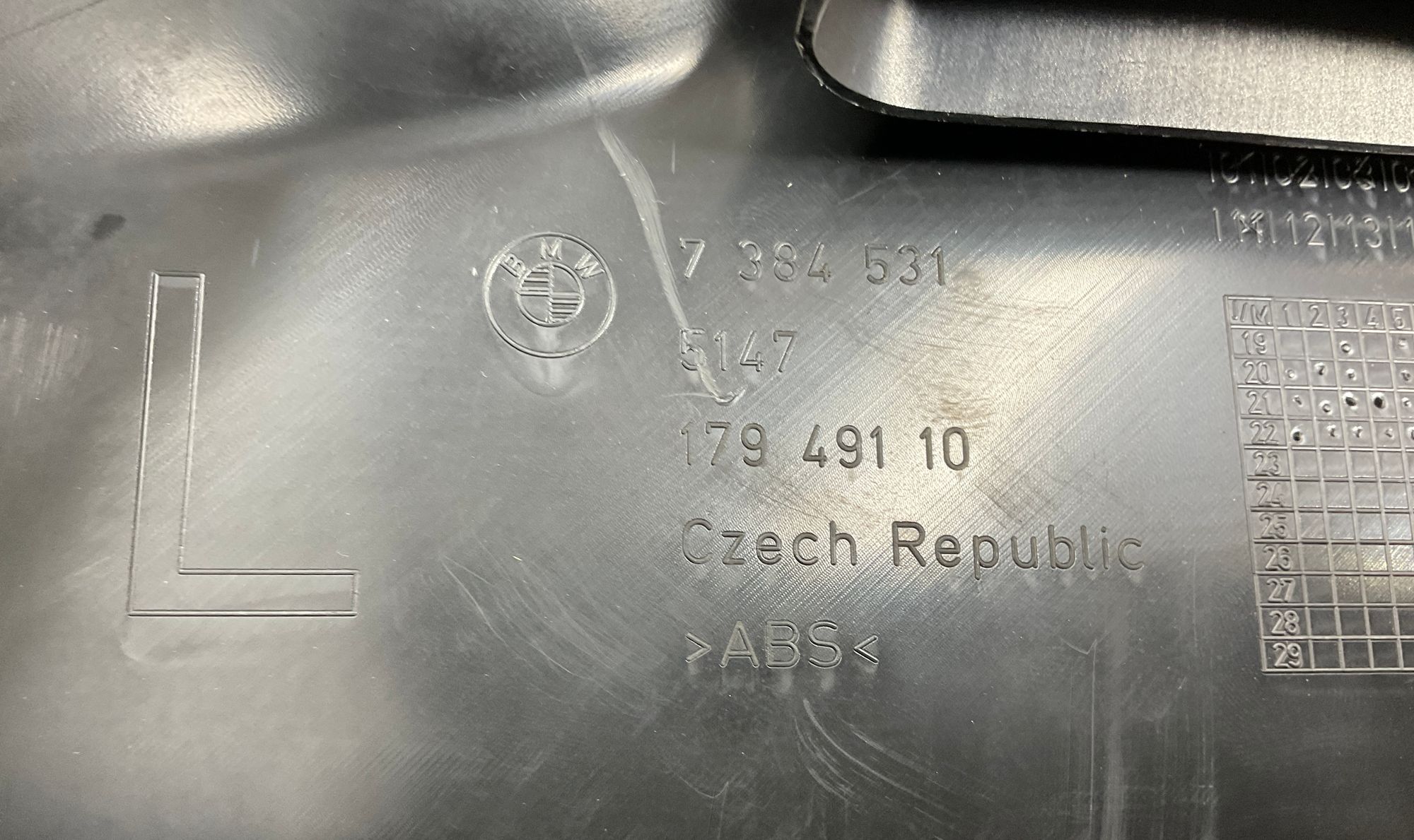 Накладка центральной консоли левая BMW M5, F90 2018, 2000 рублей, Москва