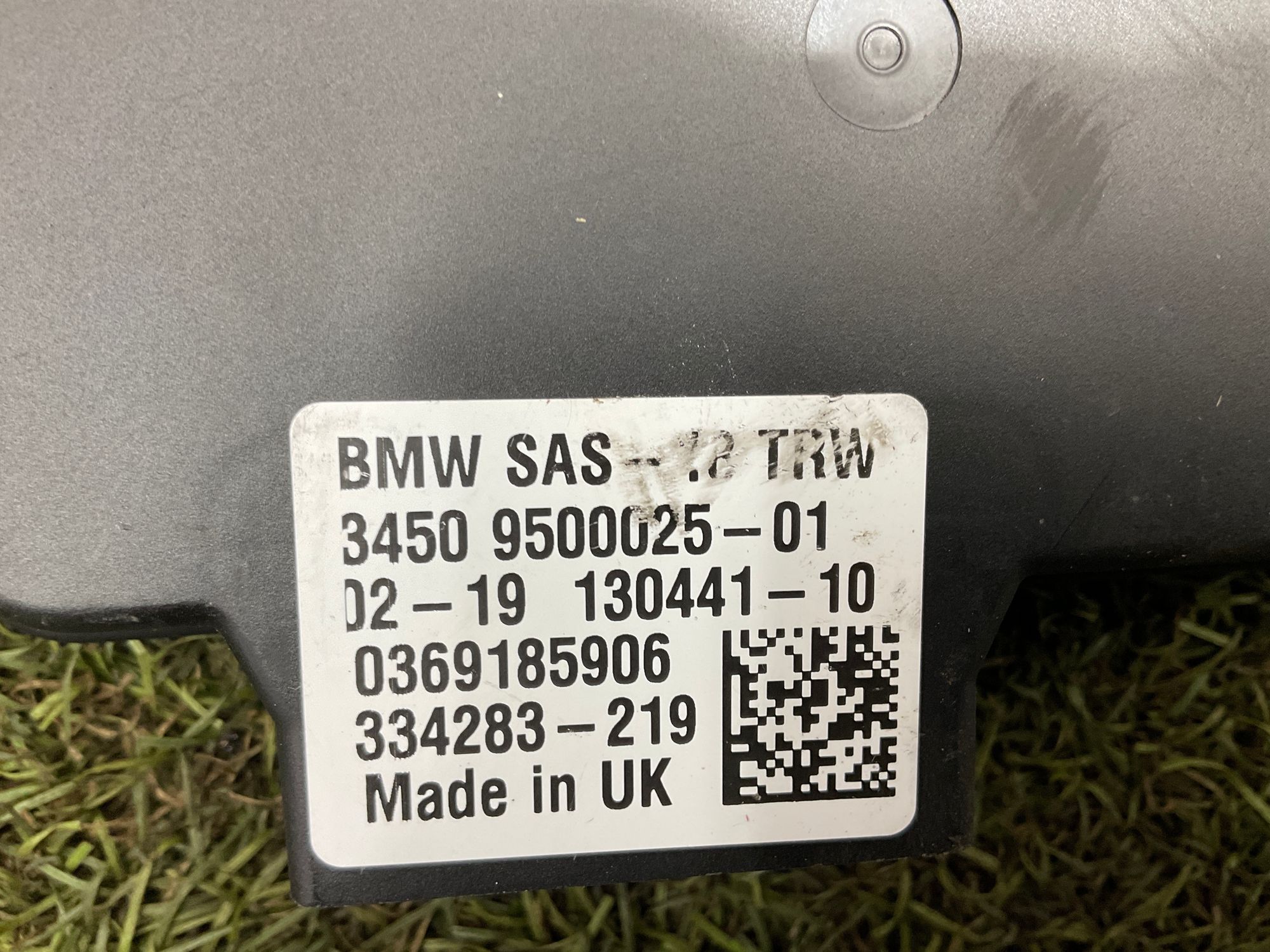 Блок управления SAS BMW X5, G05, 15000 рублей, Москва