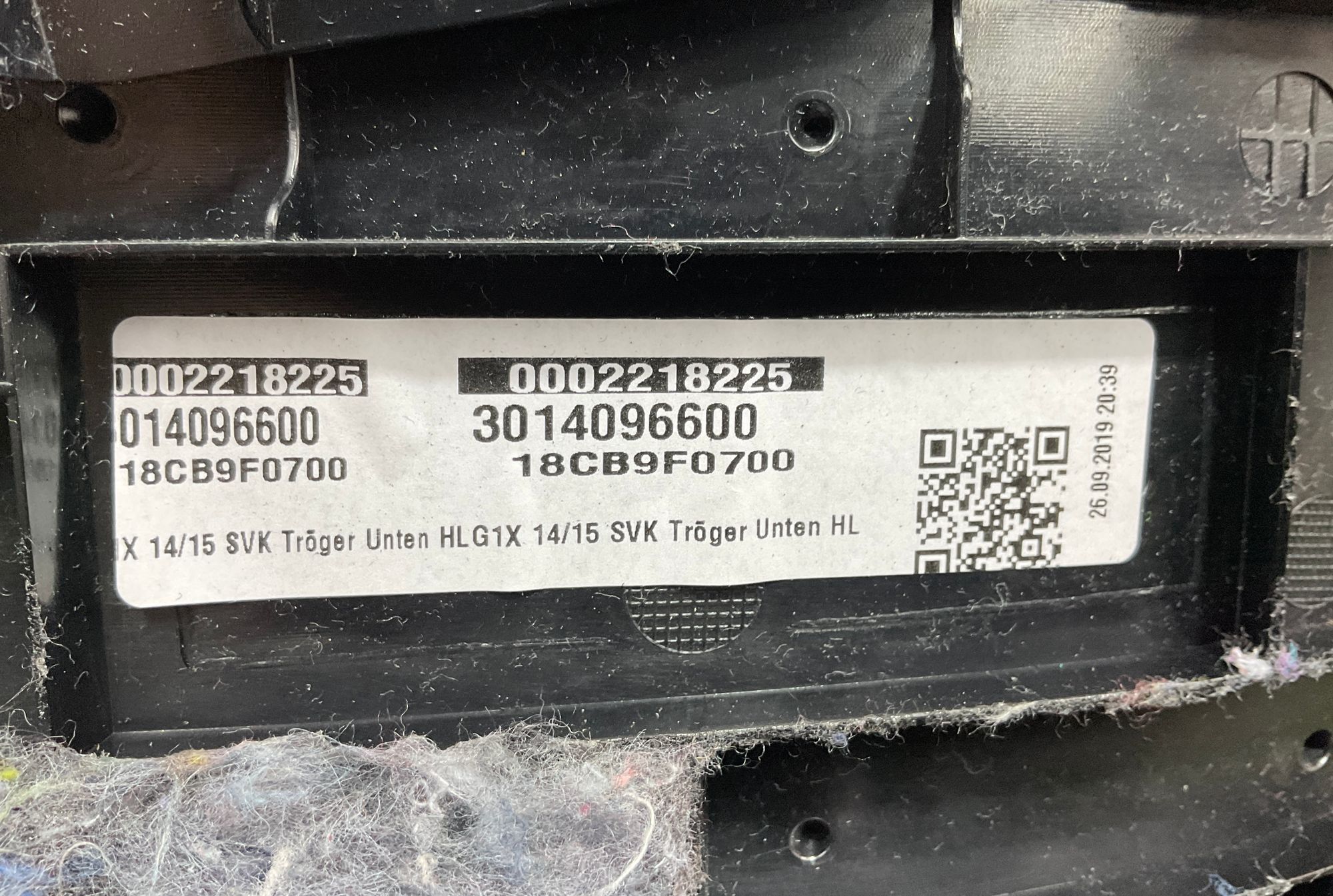 Обшивка салона задняя левая BMW M8 F92 2019, 10000 рублей, Москва