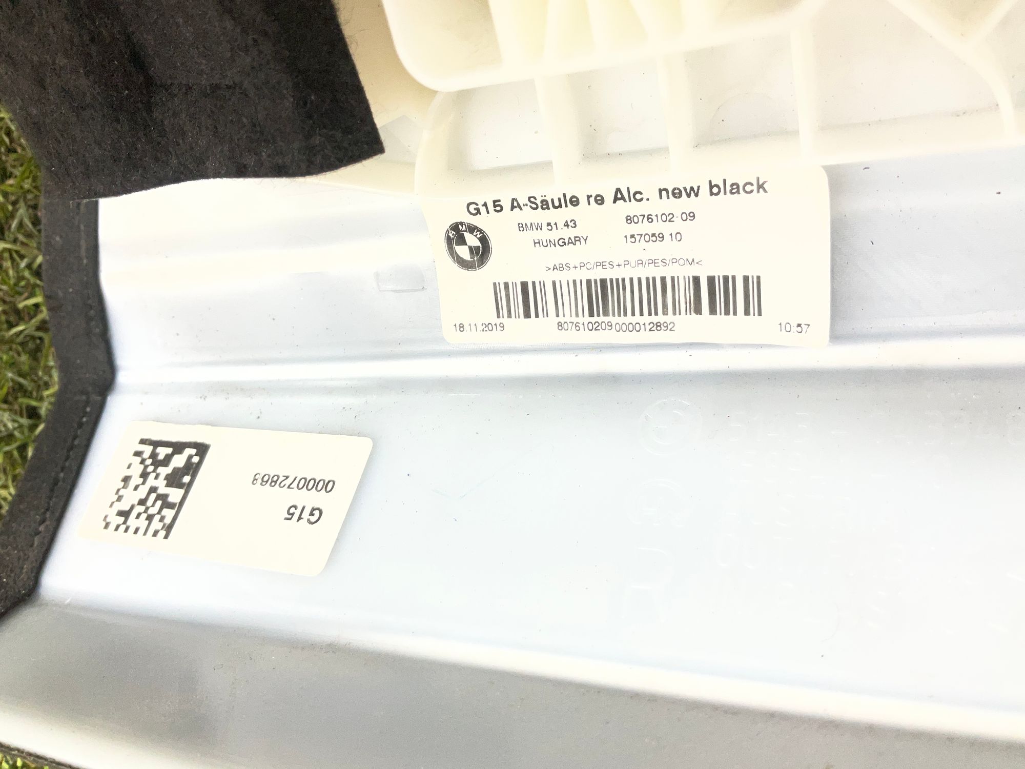 Накладка средней стойки левая BMW M8 F92 2019, 10000 рублей, Москва