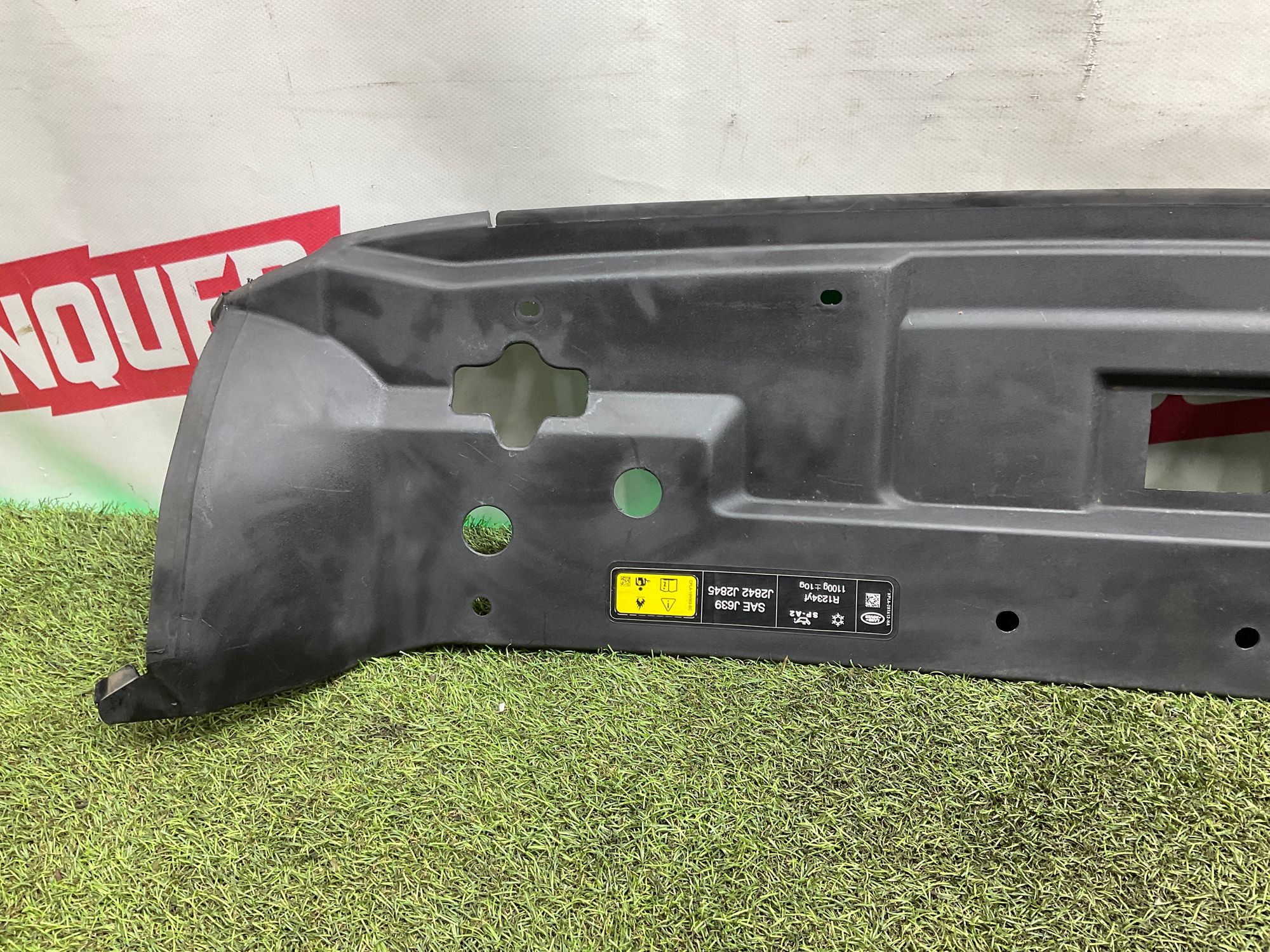 Накладка замка капота Land Rover Defender II 2022, 8000 рублей, Москва