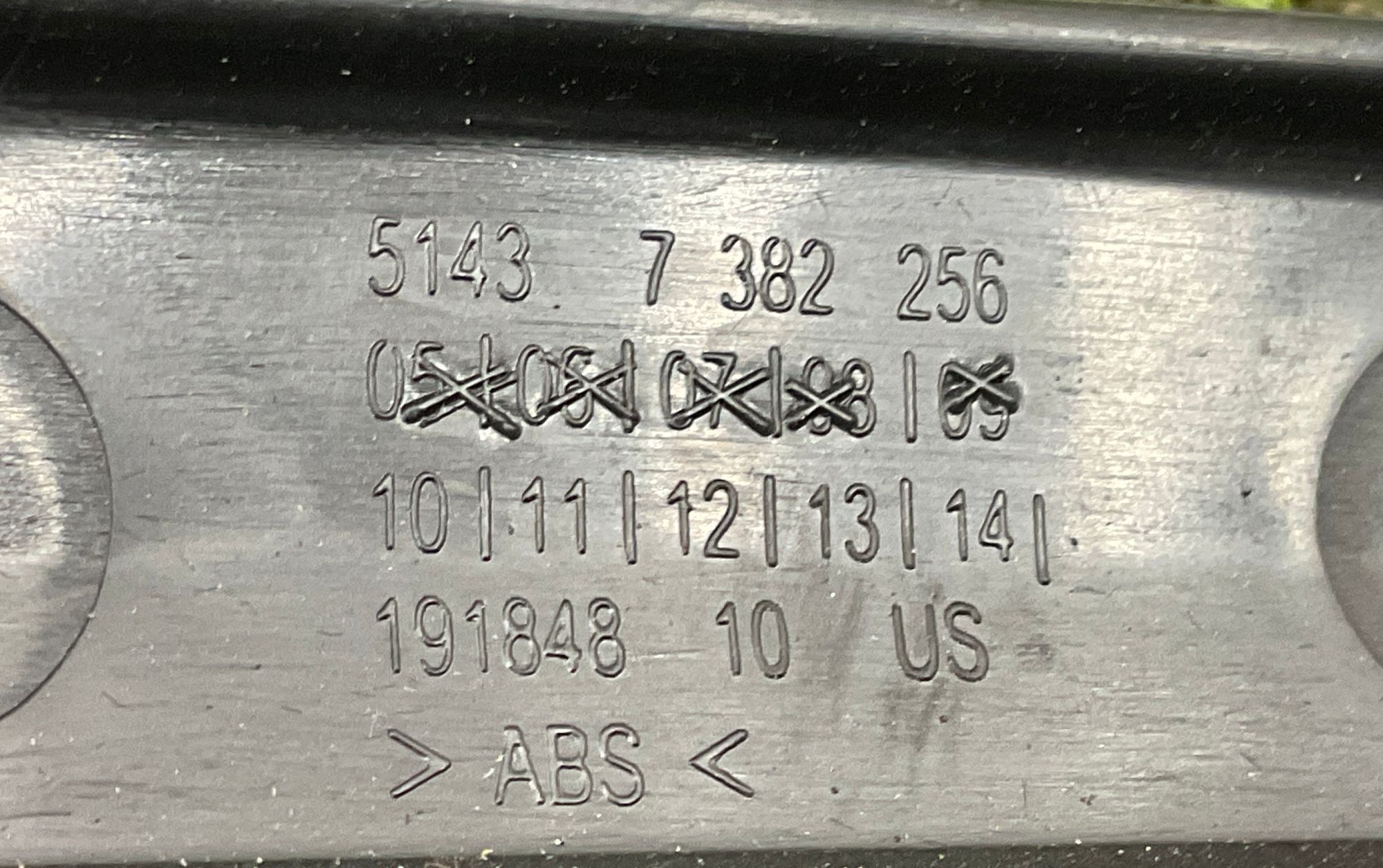 Накладка порога задняя правая BMW X6 M, F86, 1000 рублей, Москва