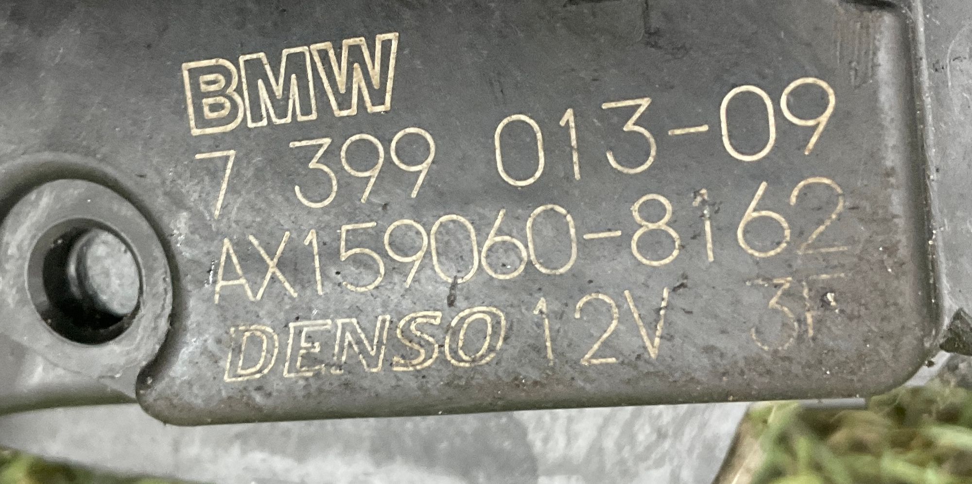 Трапеция дворников BMW X3, G01 рестайлинг 2022, 3000 рублей, Москва