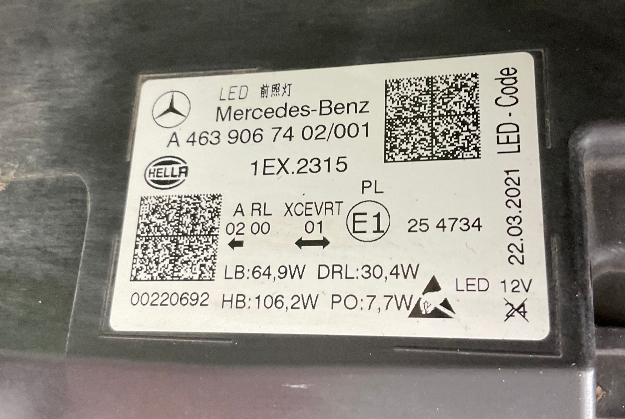https://ycs.partsauto.market/partsauto-images/thmbs/userImages/h353NjtZg3VDP19b5HMt7LlpbQ93/part/9a45a891-85e3-4e32-9fe5-dfa0a2cf84ad_1788943224110.jpg