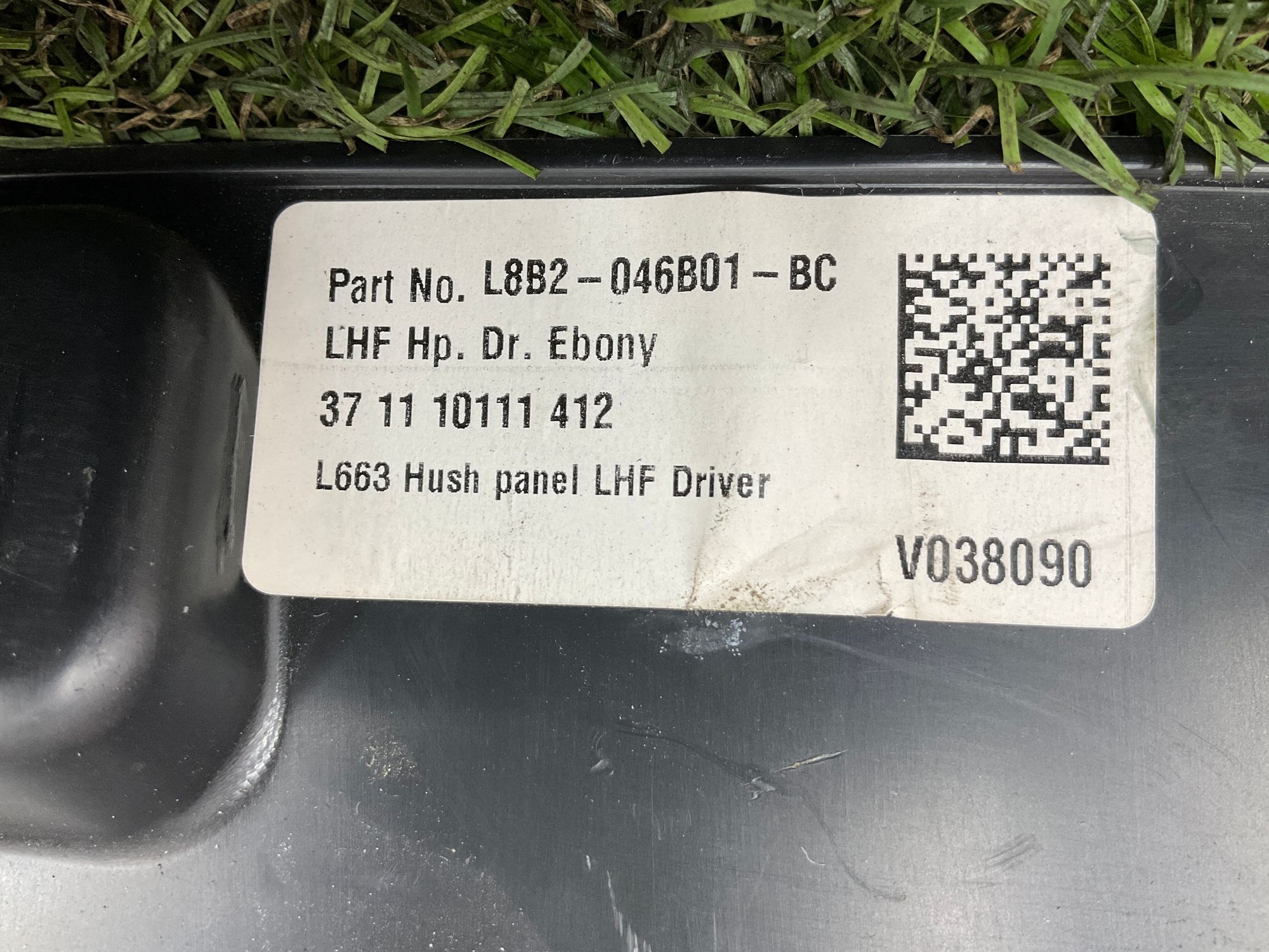 Накладка передней панели левая Land Rover Defender II L663 2022, 3500 рублей, Москва