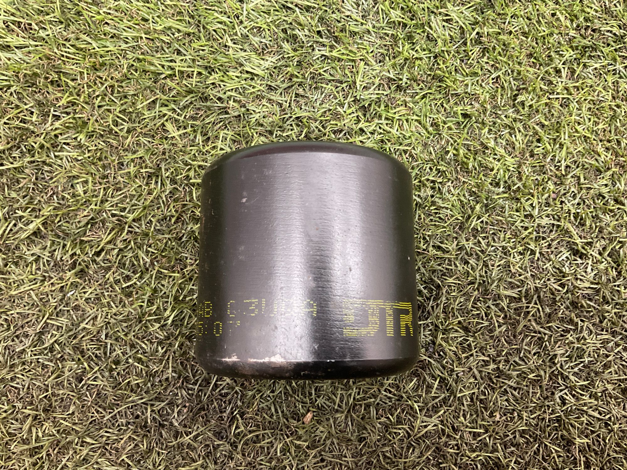 Демпфер гашения вибрации раздатки Land Rover Defender II 2023, 2500 рублей, Москва