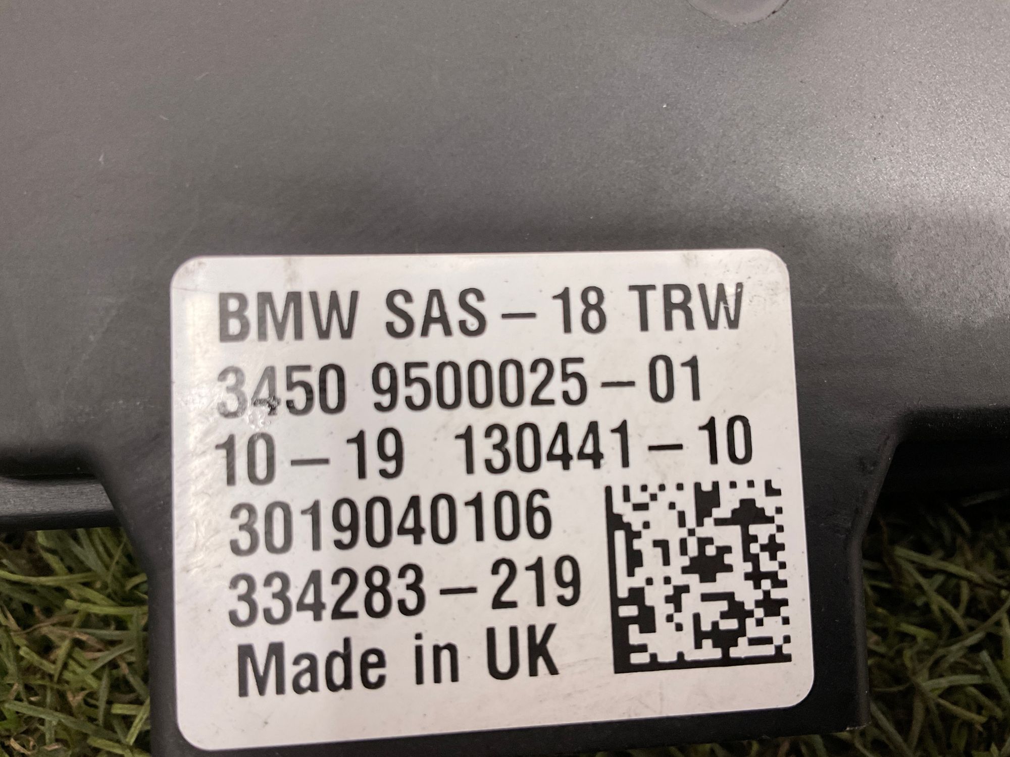 Блок управления SAS BMW M8, F91/F92/F93, 15000 рублей, Москва