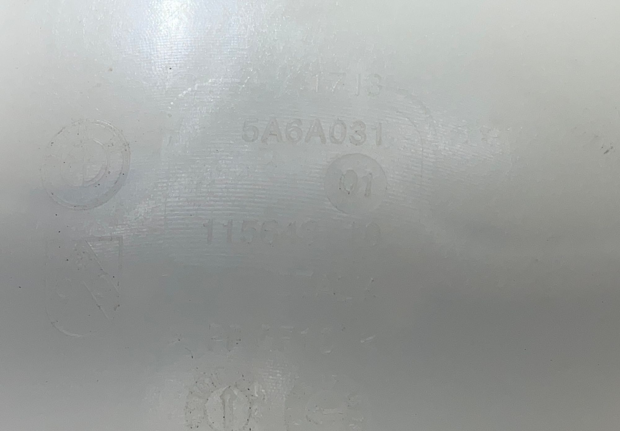 Бачок расширительный BMW X5 G05 2022, 7500 рублей, Москва