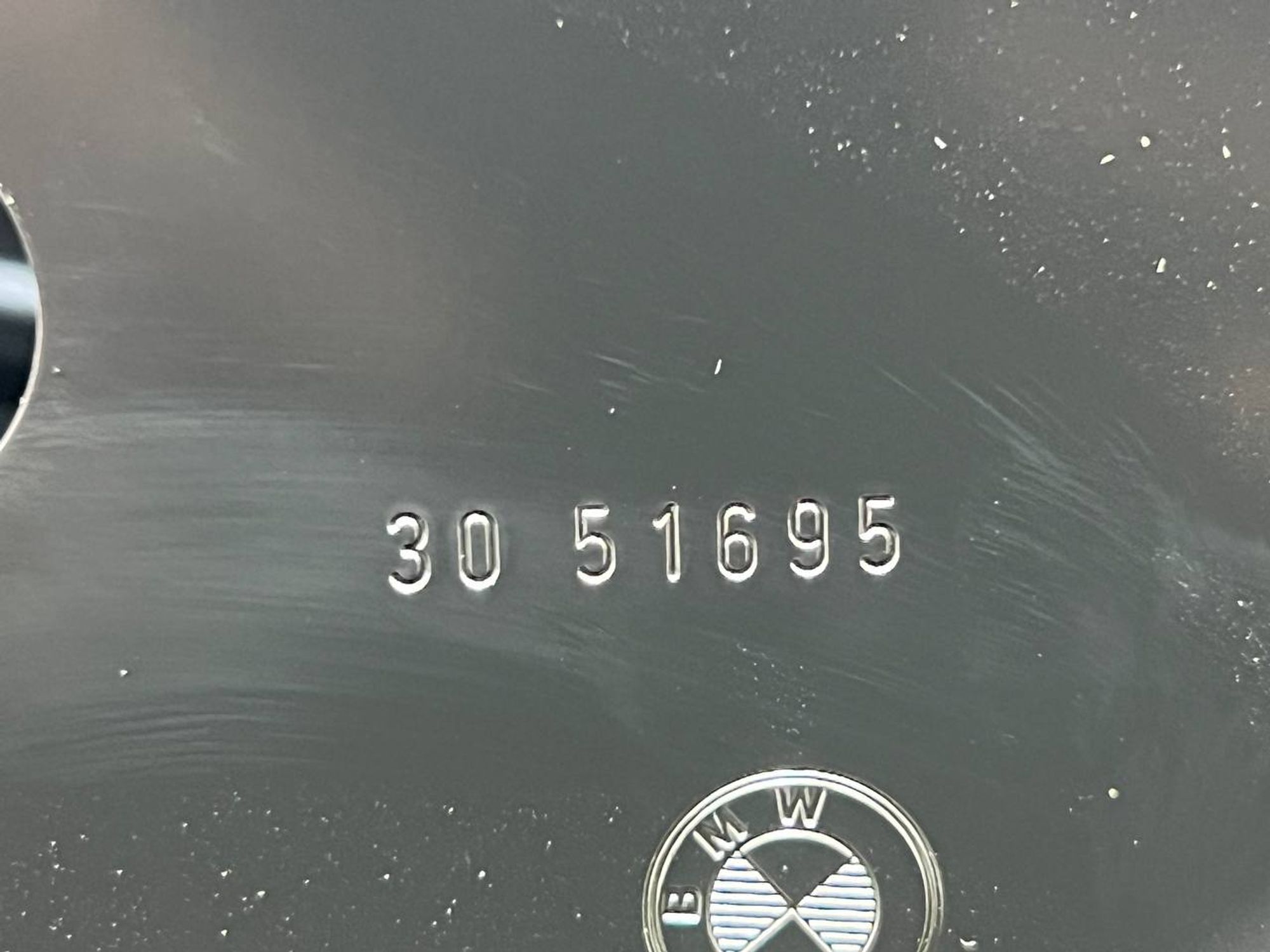 Дверь передняя правая BMW 5 G60 G61 G90 G68 Новая, 140000 рублей, Москва