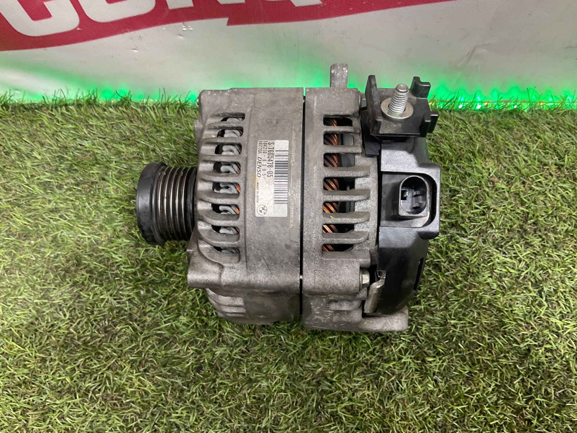 Генератор BMW 5 серия, F10/F11/F07 рестайлинг N20B20, 6000 рублей, Москва