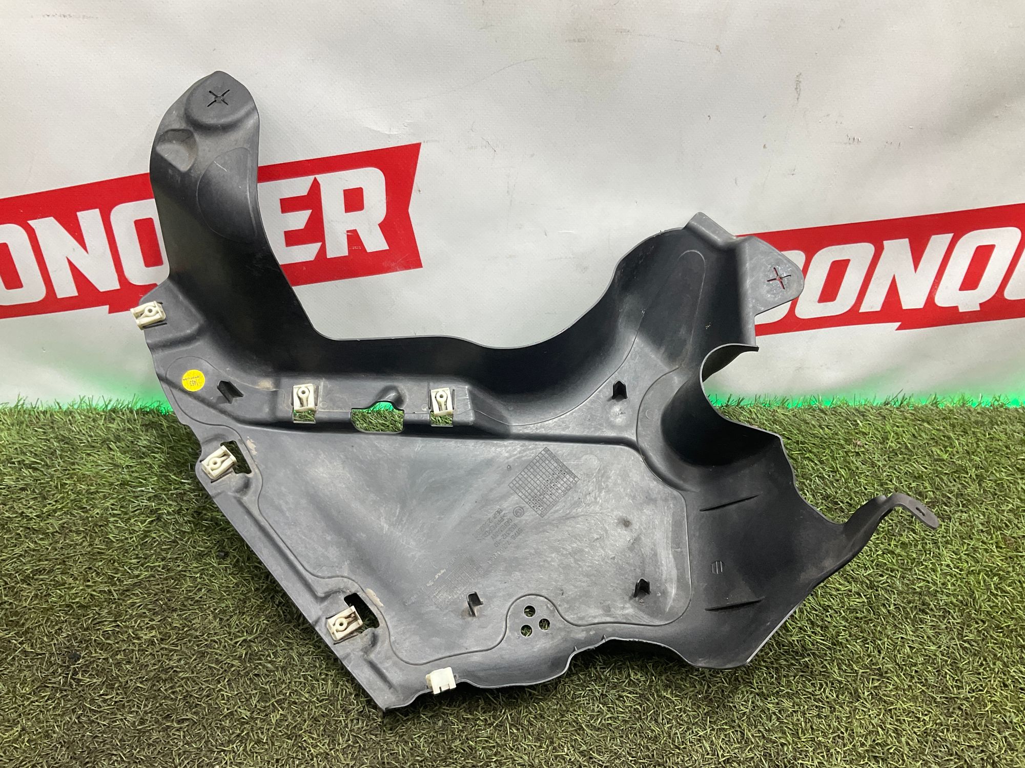 Зaщитa днища задняя правая BMW M3, G80 2023, 3000 рублей, Москва