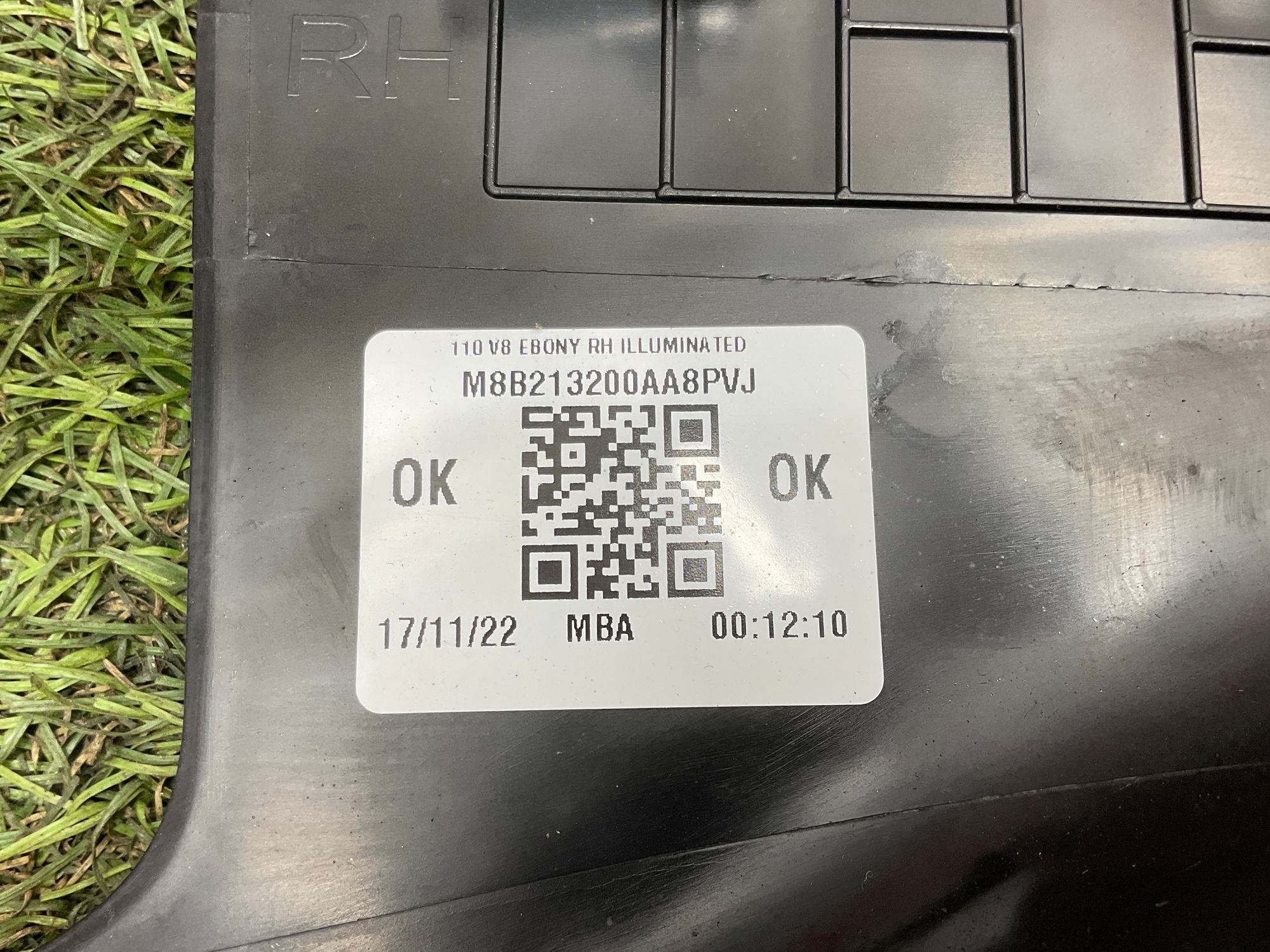 Накладка порога салона передняя правая Land Rover Defender II L663 2022, 9000 рублей, Москва