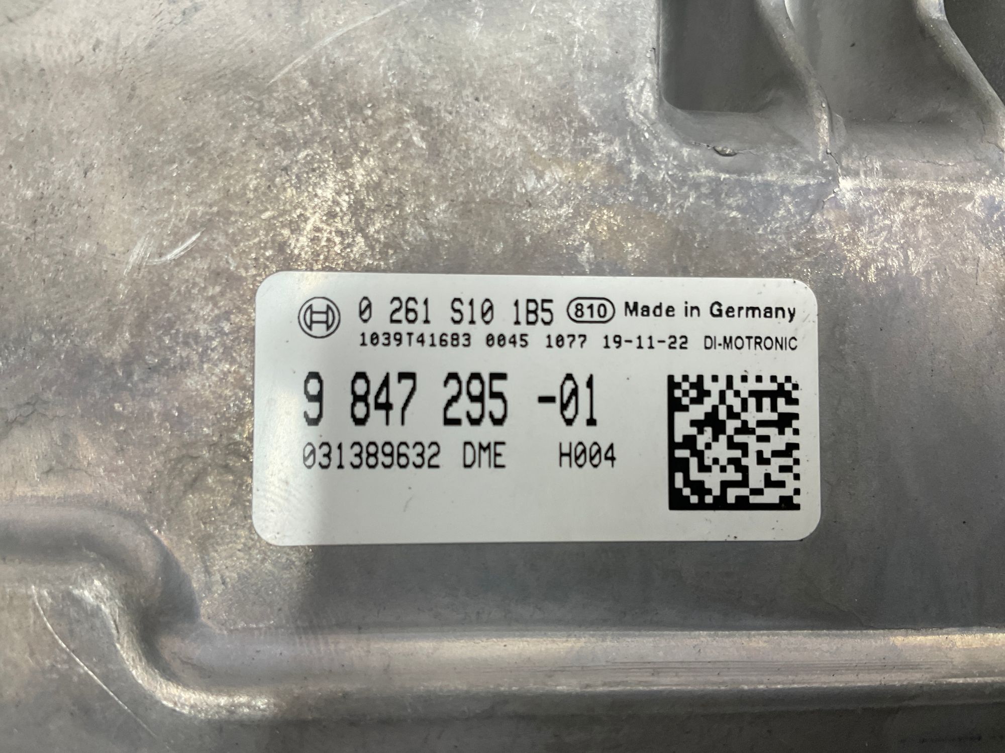 Блок управления двигателем S63M BMW M8, F91/F92/F93 2019, 65000 рублей, Москва