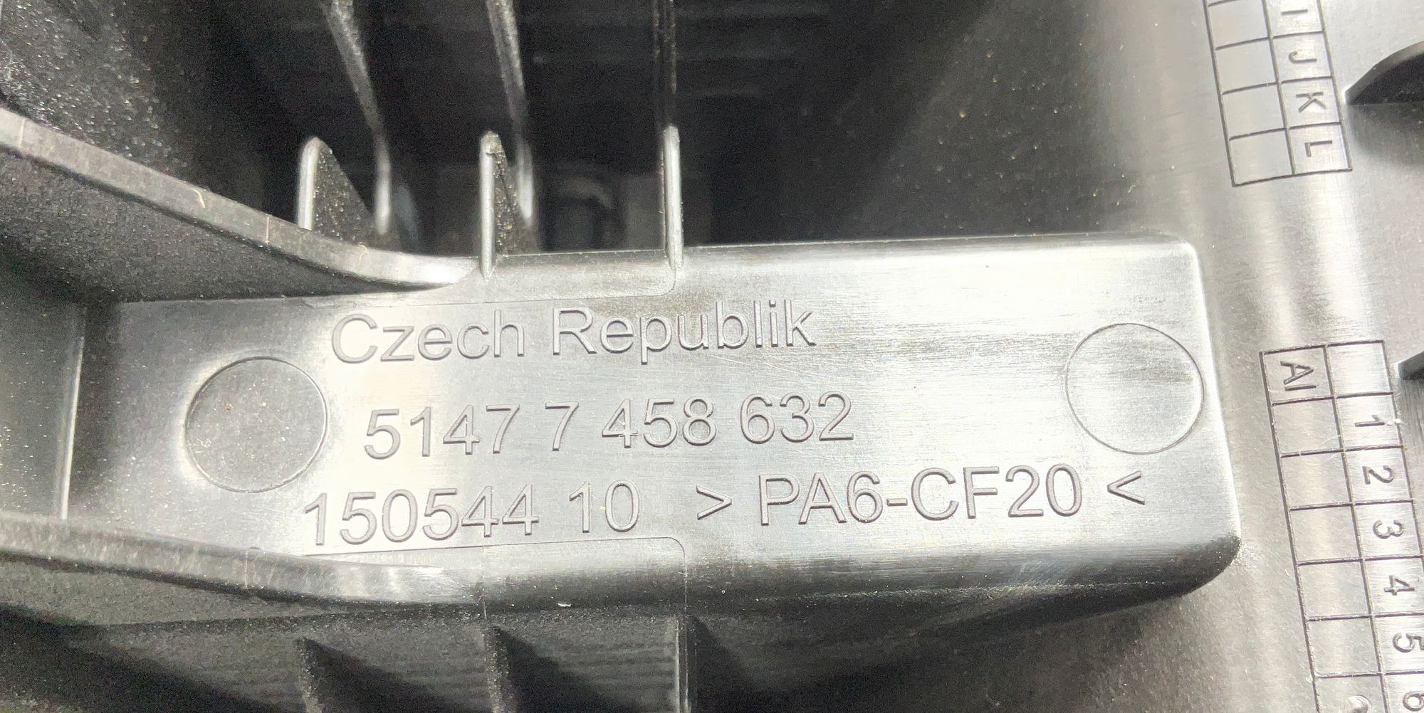 Накладка пола багажника салона BMW M3 G81 2023, 2500 рублей, Москва