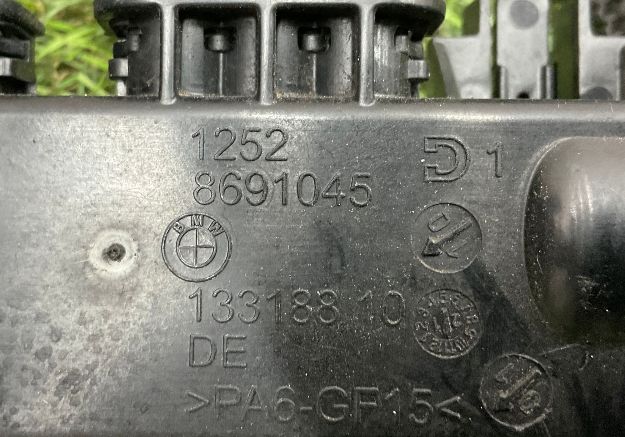 Проводка двигателя BMW 3 серия, G20/G21, 5000 рублей, Москва