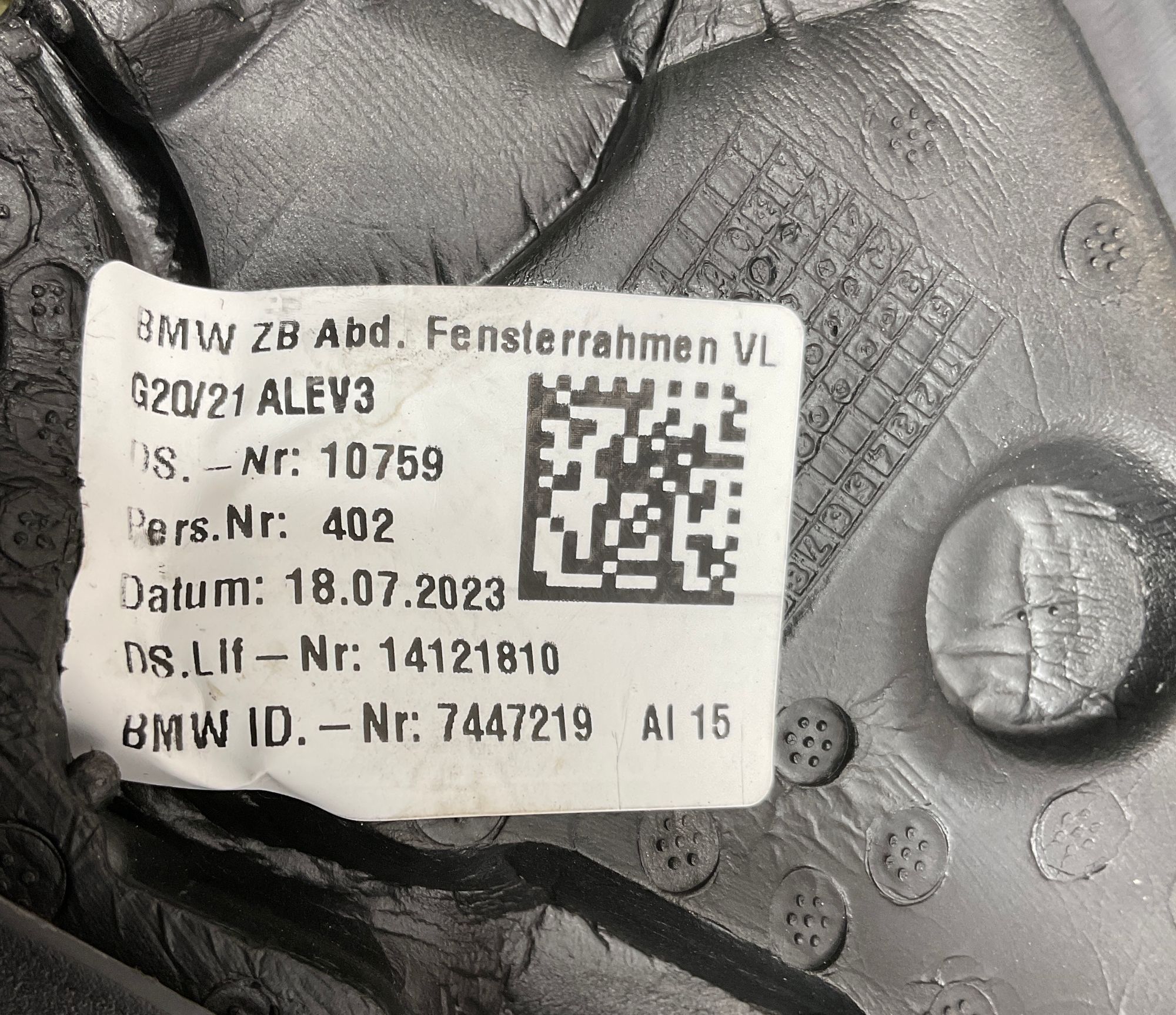 Накладка двери передняя левая BMW M3 G80 2023, 8000 рублей, Москва