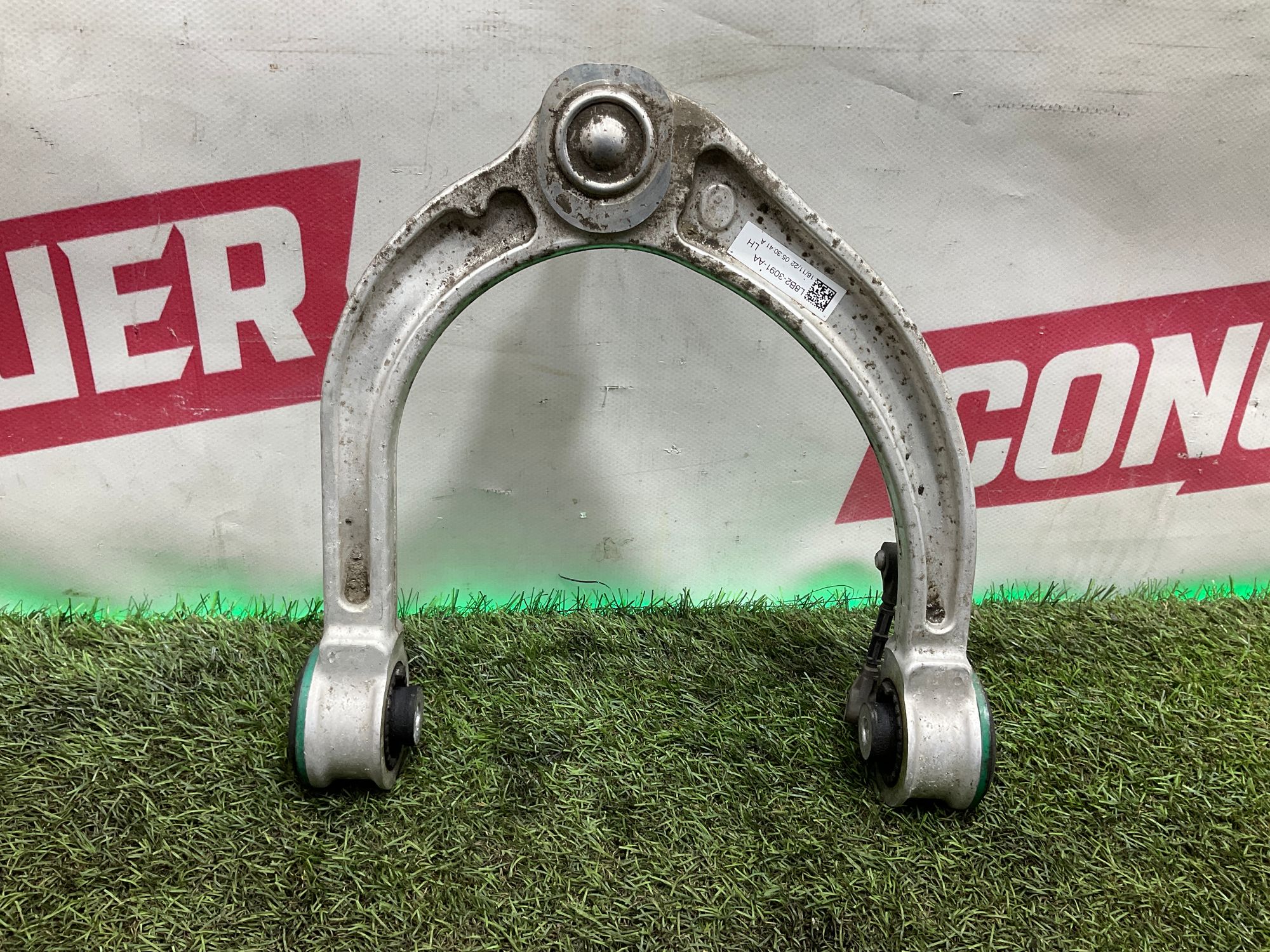 Рычаг передний левый верхний Land Rover Defender II L663 2022, 10000 рублей, Москва