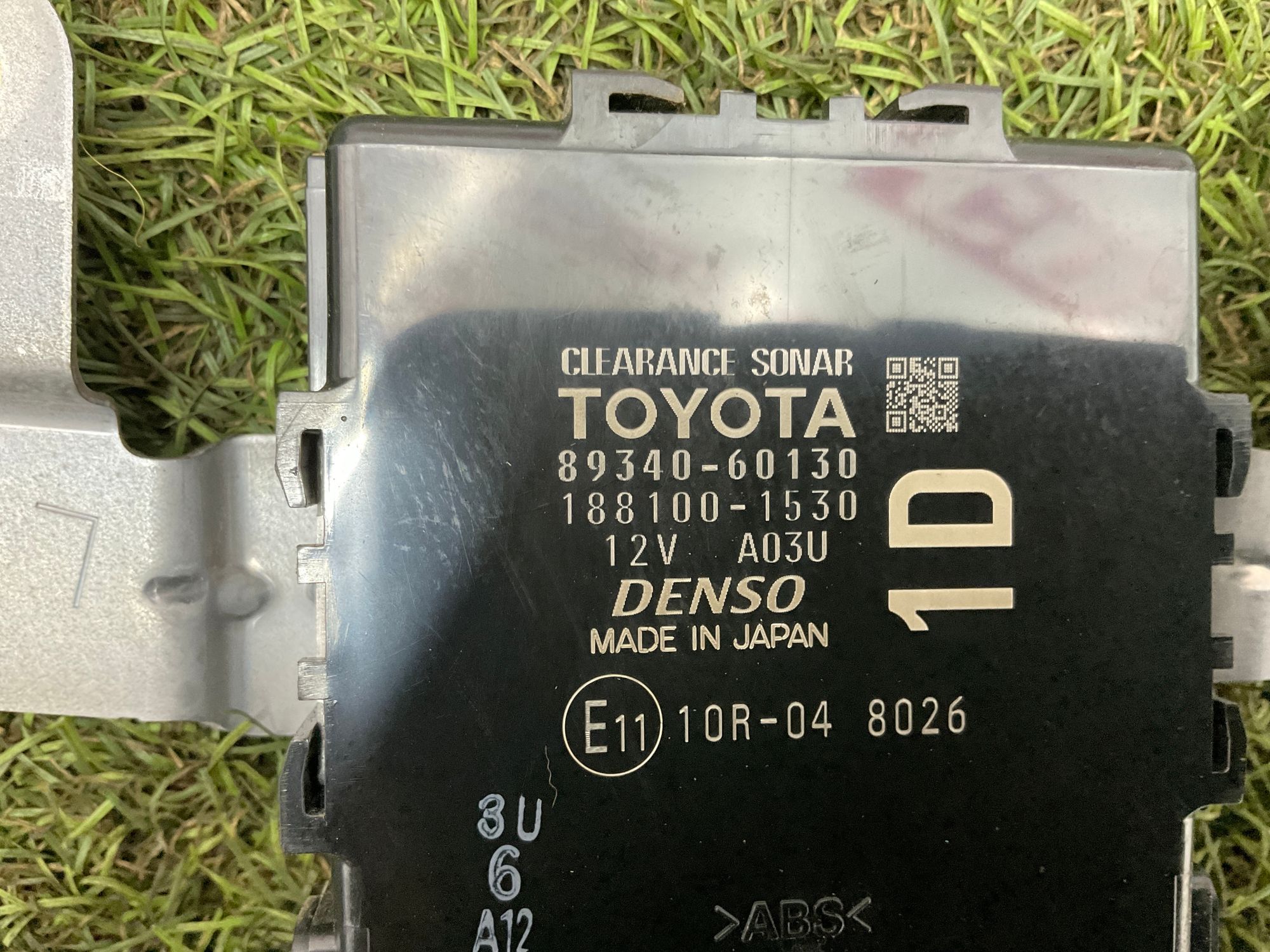 Блок управления датчиками парковки Toyota Land Cruiser 300 (2021—2023) 2024, 10000 рублей, Москва