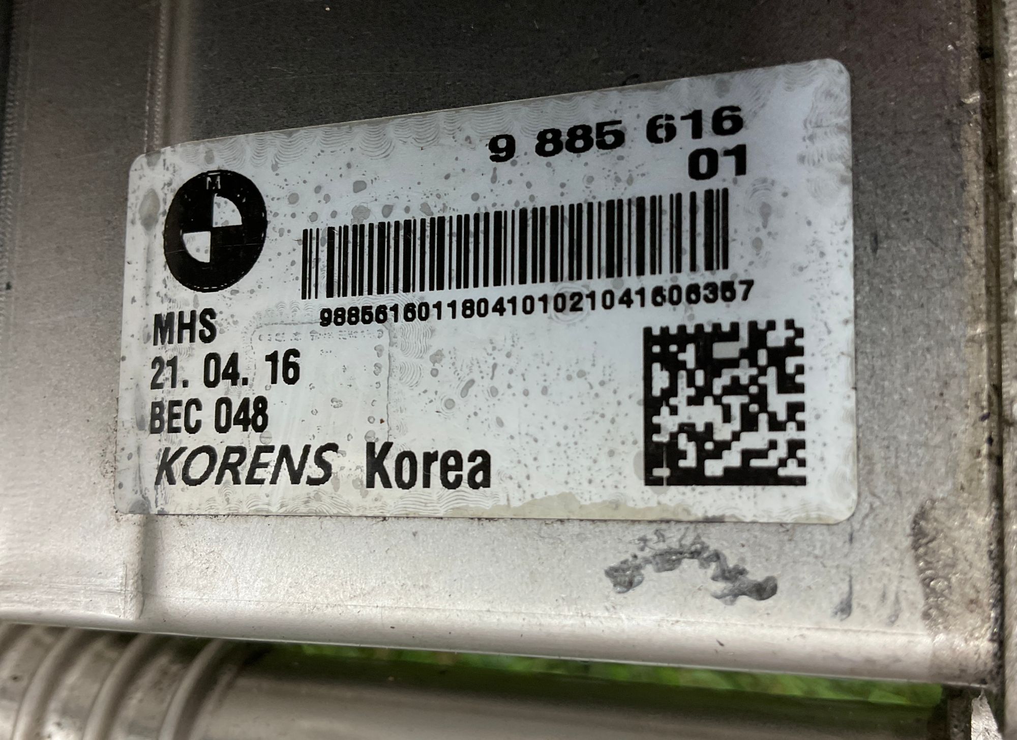 Радиатор EGR BMW X1, F48 B47 B37, 6000 рублей, Москва